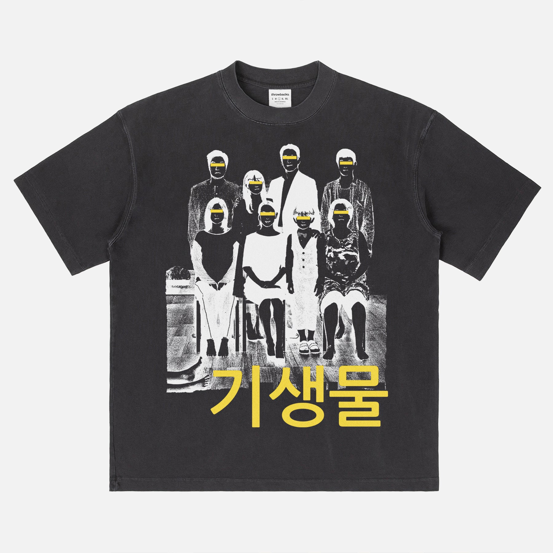 2019 Parasite korean movie poster graphic t-shirt with streetwear style illustration on  washed black tee