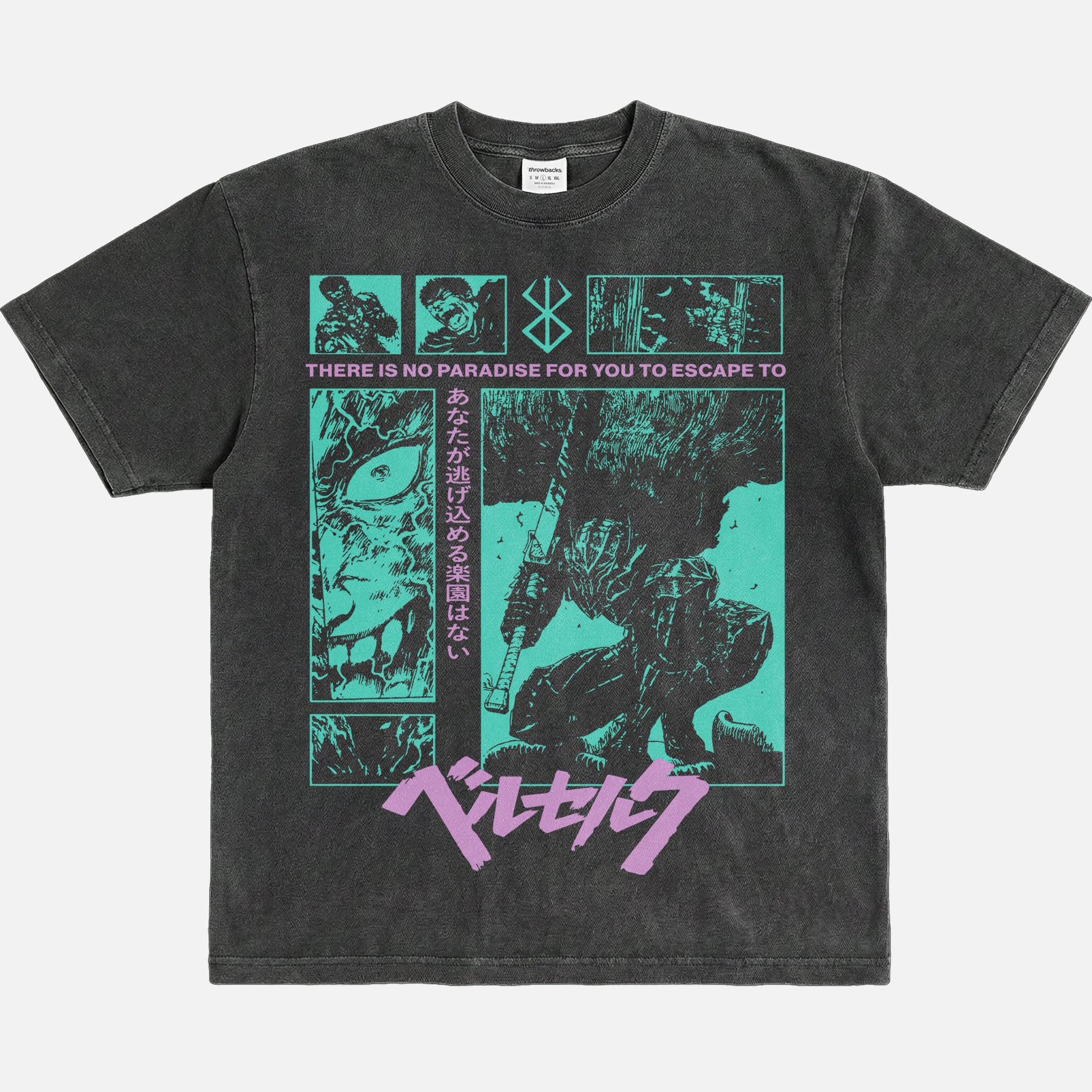 Berserk Teal Grunge Anime Streetwear T-Shirt with custom halftone illustrations of Guts and Beast of darkness on a distressed black streetwear tee