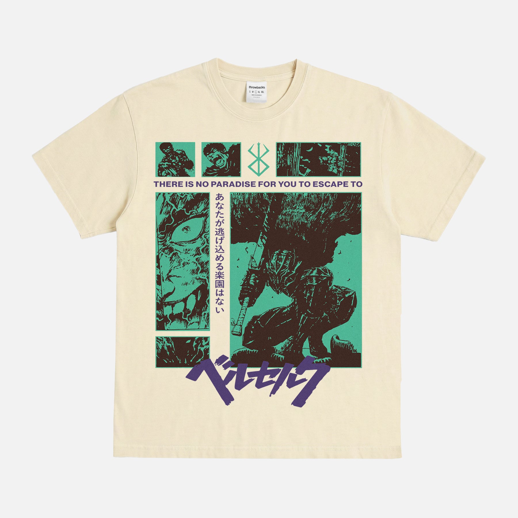 Berserk Teal Grunge Anime Streetwear T-Shirt with custom halftone illustrations of Guts and Beast of darkness on a distressed cream streetwear tee