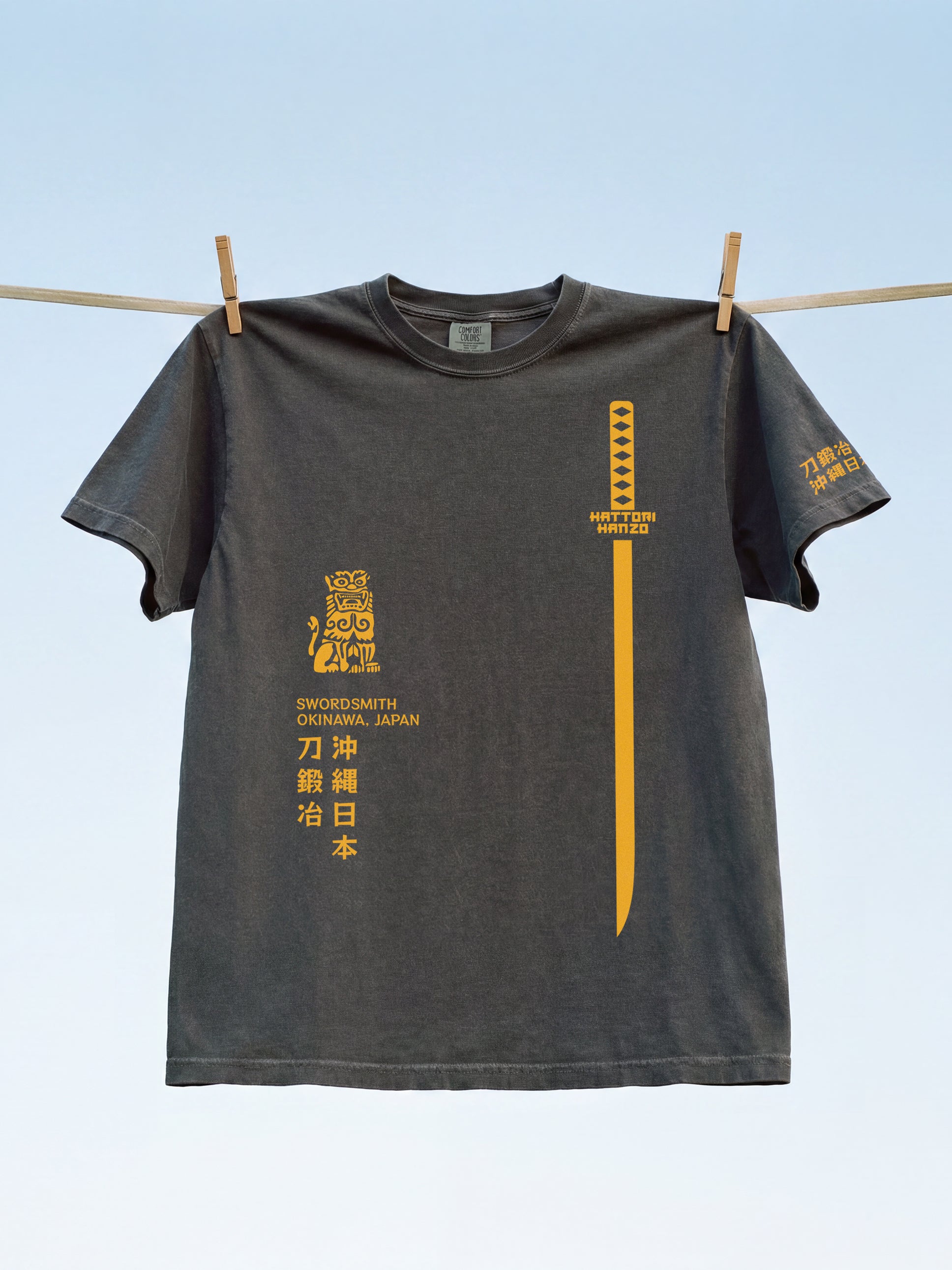 Kill Bill Movie graphic tee shirt with black and yellow Hattori Hanzo Samurai Sword logo and japanese text for quentin tarantino movie fans