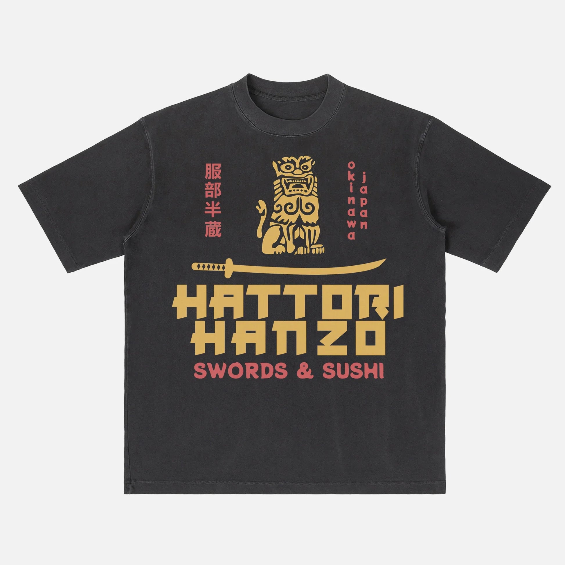 Vintage Kill Bill Hattori Hanzo samurai swords and sushi logo t-shirt, Quentin Tarantino Movie graphic tee