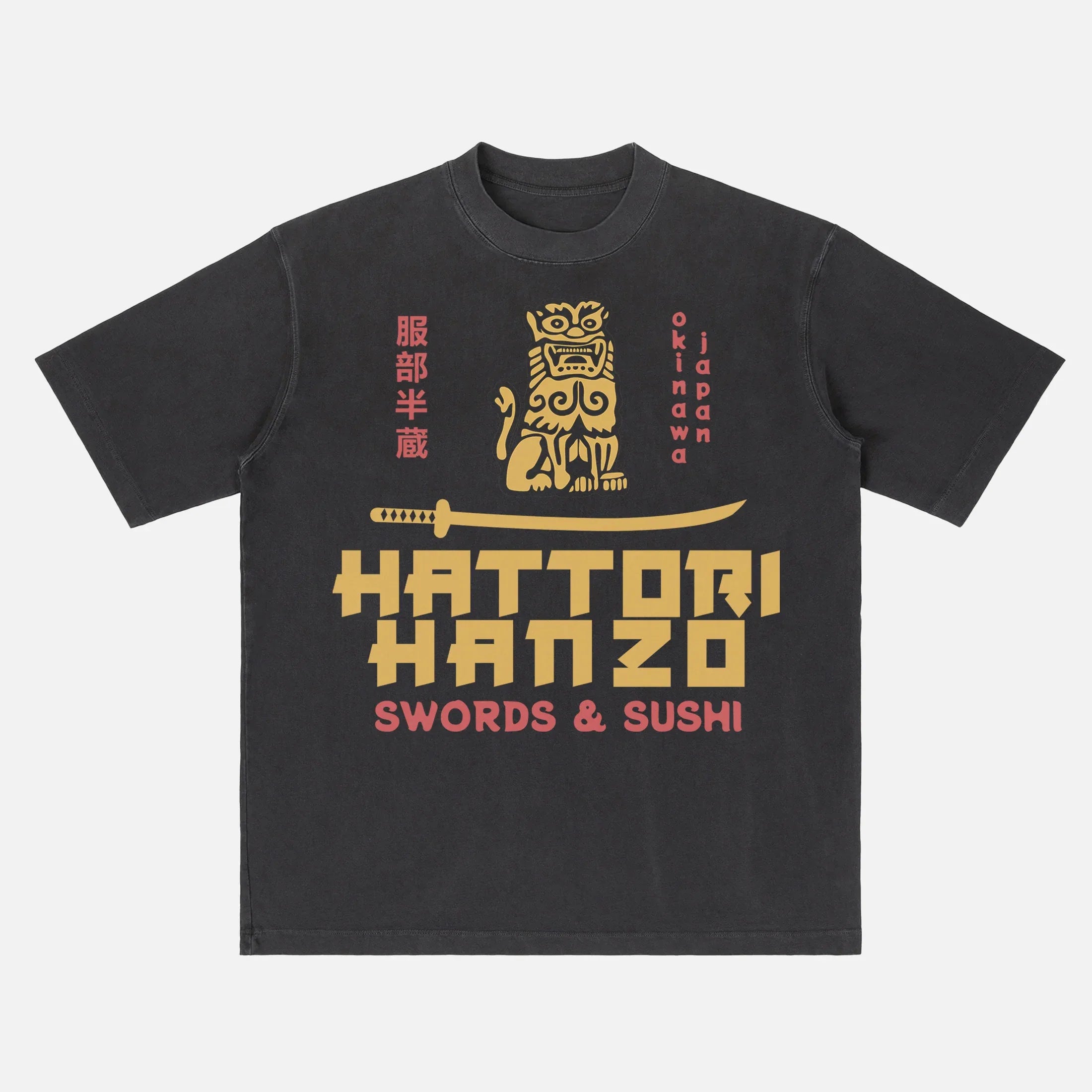 Vintage Kill Bill Hattori Hanzo samurai swords and sushi logo t-shirt, Quentin Tarantino Movie graphic tee