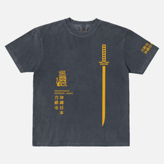 Kill Bill Movie graphic tee shirt with black and yellow Hattori Hanzo Samurai Sword logo and japanese text for quentin tarantino movie fans