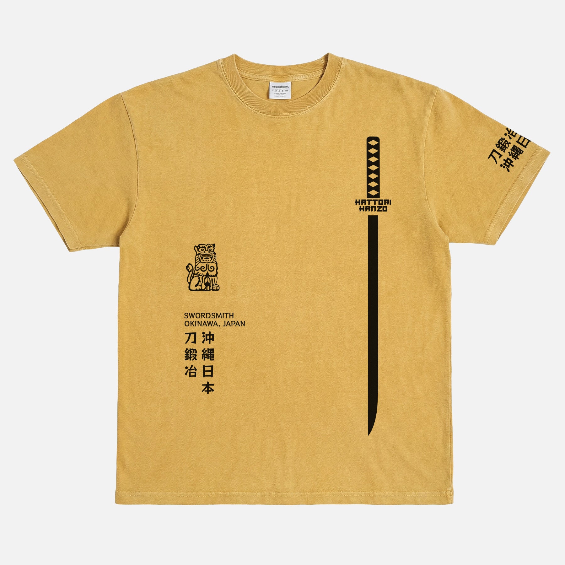 Kill Bill Movie graphic tee shirt with Hattori Hanzo Samurai Sword logo and japanese text for quentin tarantino movie fans