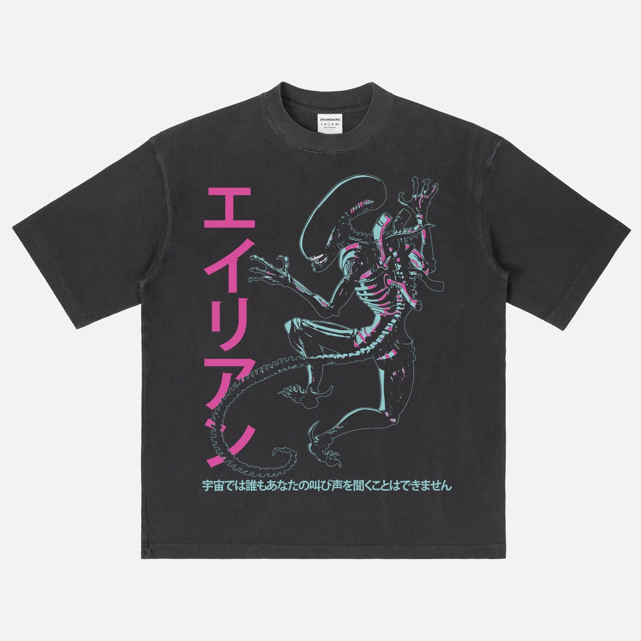 Heavyweight Alien 1979 movie t-shirt with Japanese movie poster text and blue and pink xenomorph graphic