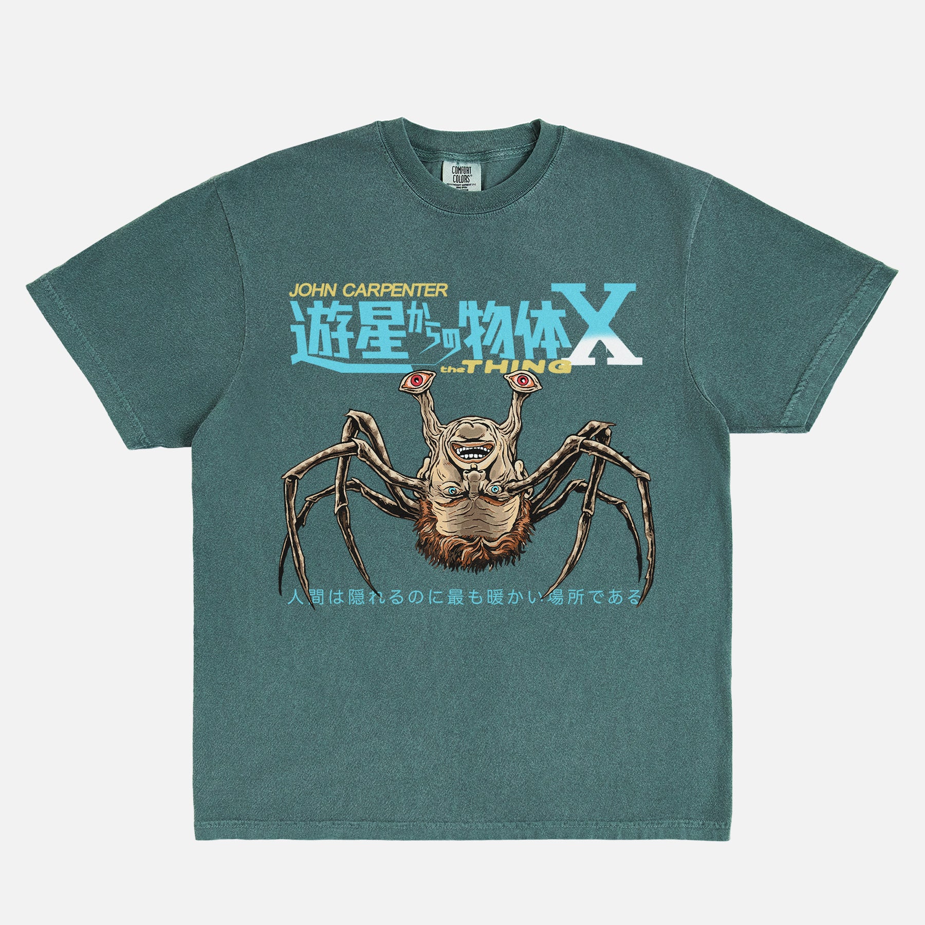 Faded distressed teal green John Carpenter's The Thing horror movie t-shirt on oversized unisex tee with norris spiderhead and japanese movie poster text for sale at Throwbacks