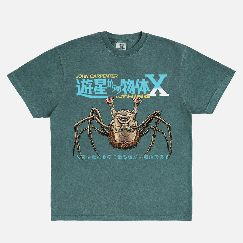 Faded distressed teal green John Carpenter's The Thing horror movie t-shirt on oversized unisex tee with norris spiderhead and japanese movie poster text for sale at Throwbacks