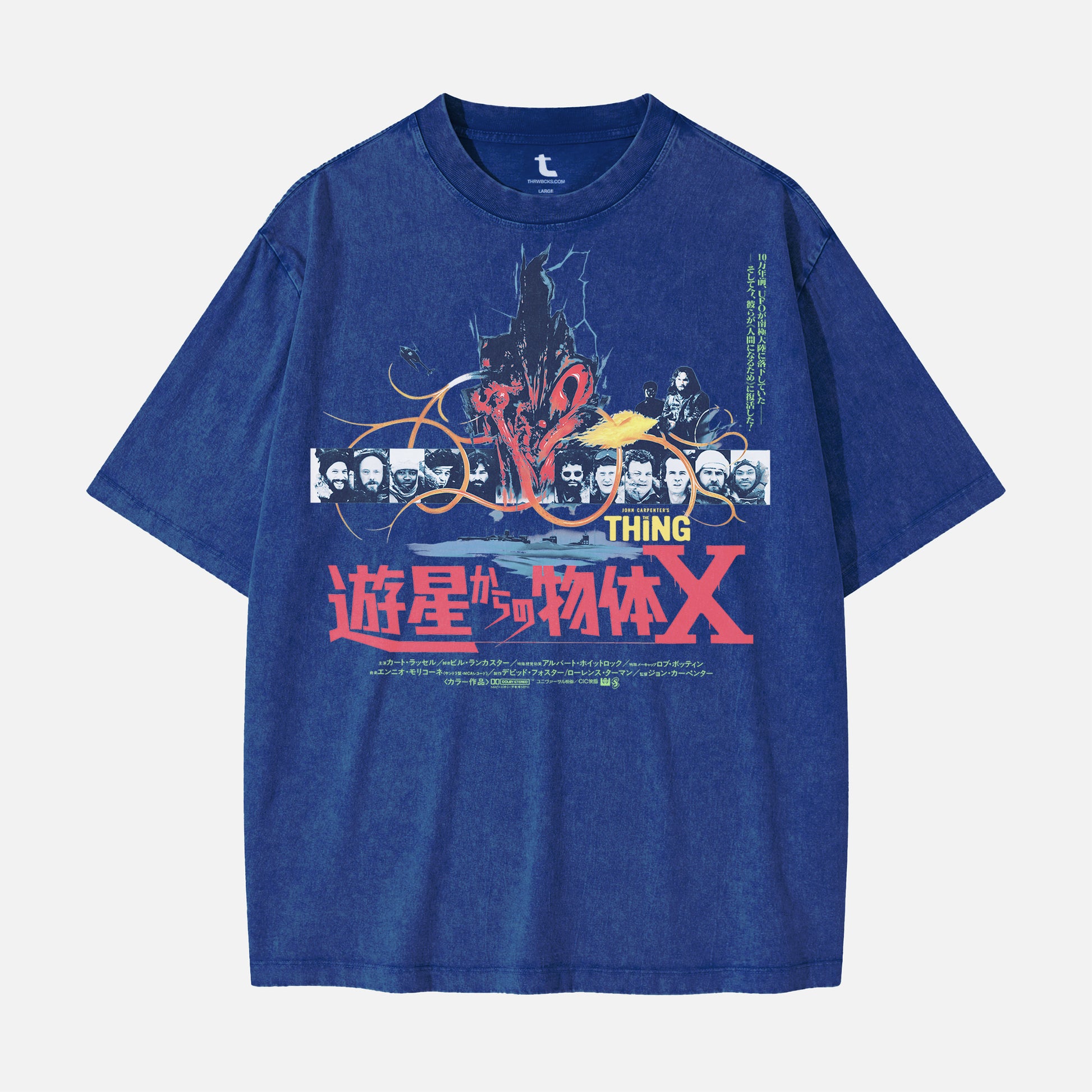 John Carpenter's The Thing 1982 Japanese Movie poster heavyweight t-shirt in distressed blue and red