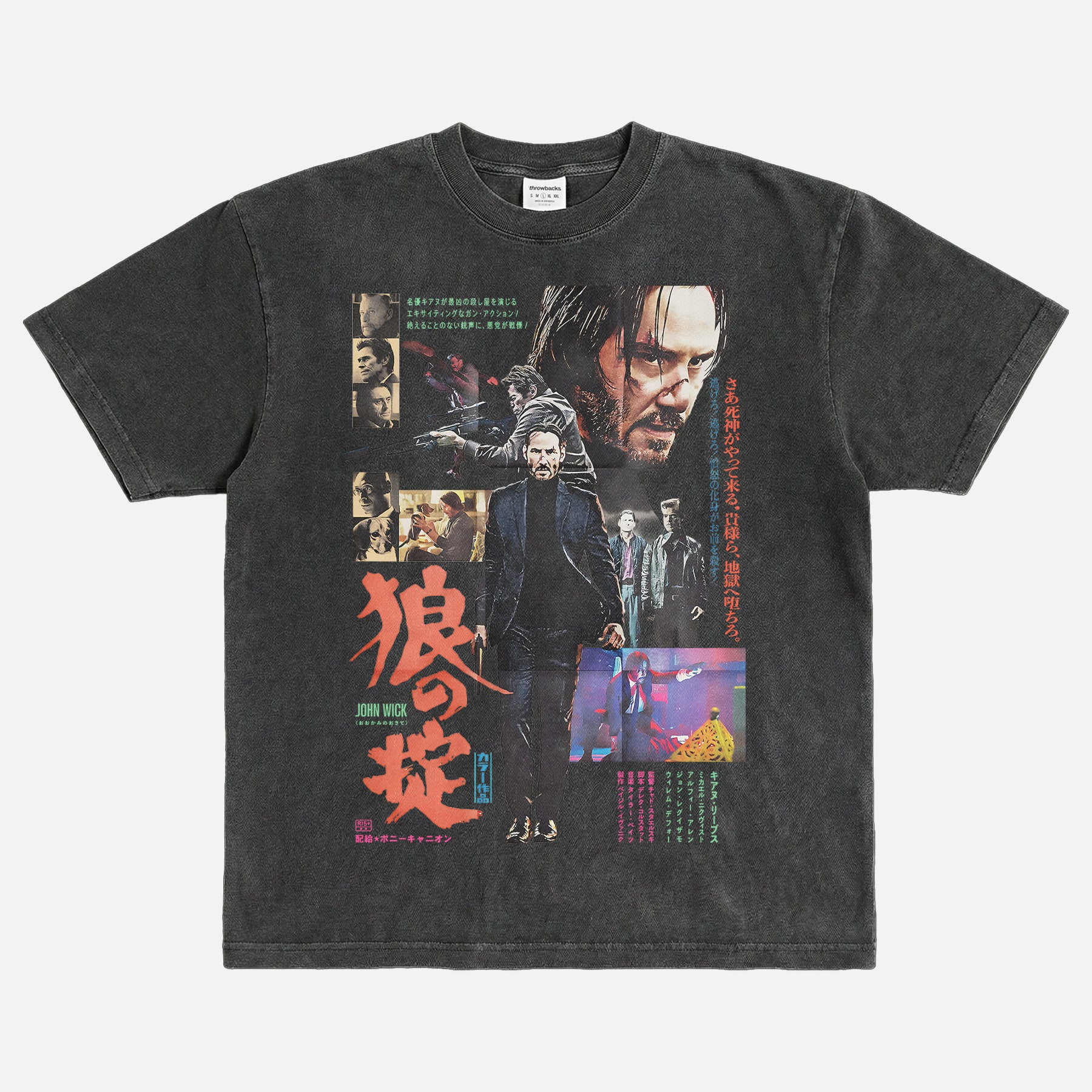 John Wick Japanese Movie Poster t-shirt with grunge bootleg art on a heavyweight black streetwear t-shirt