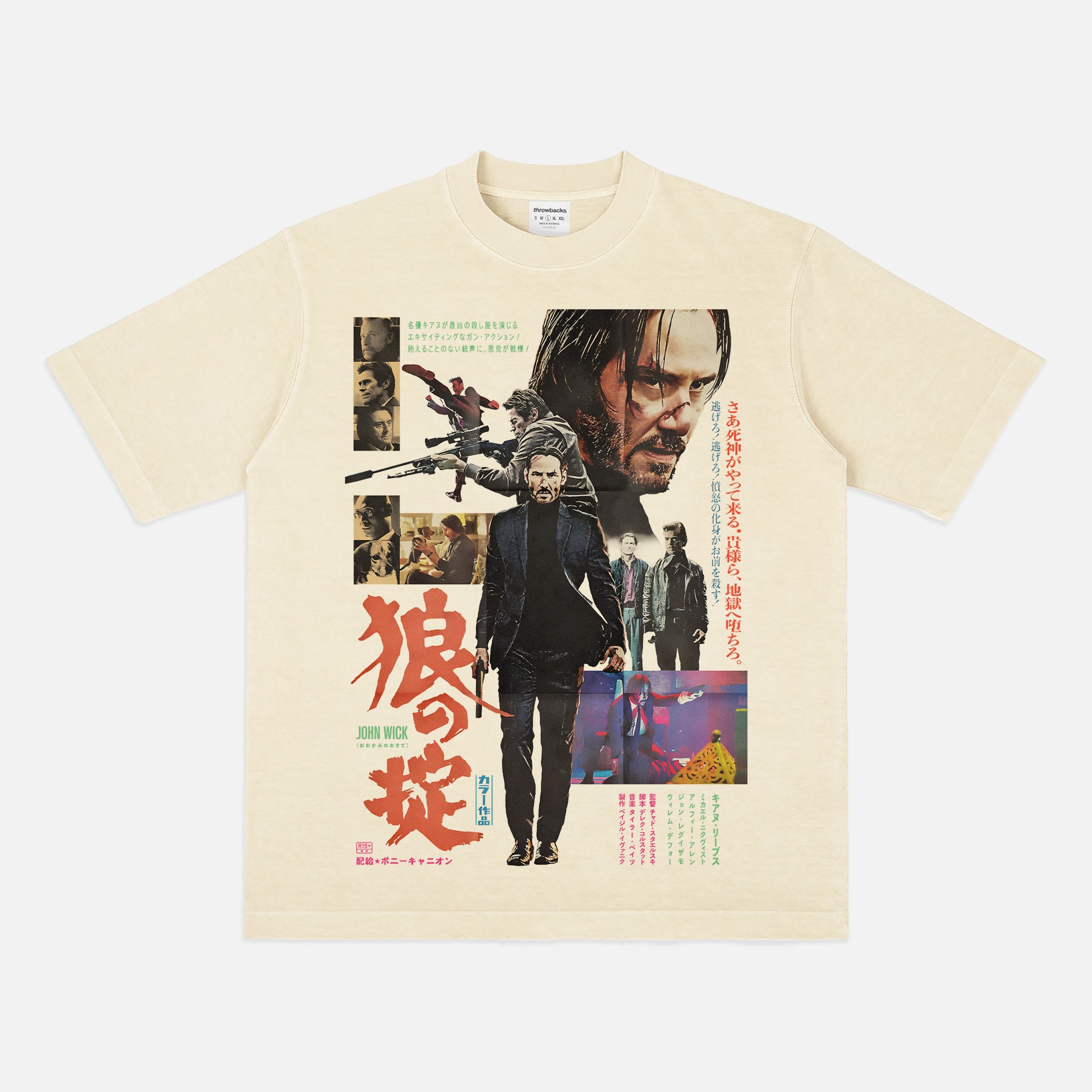 Mr. Wick Bootleg Graphic Tee