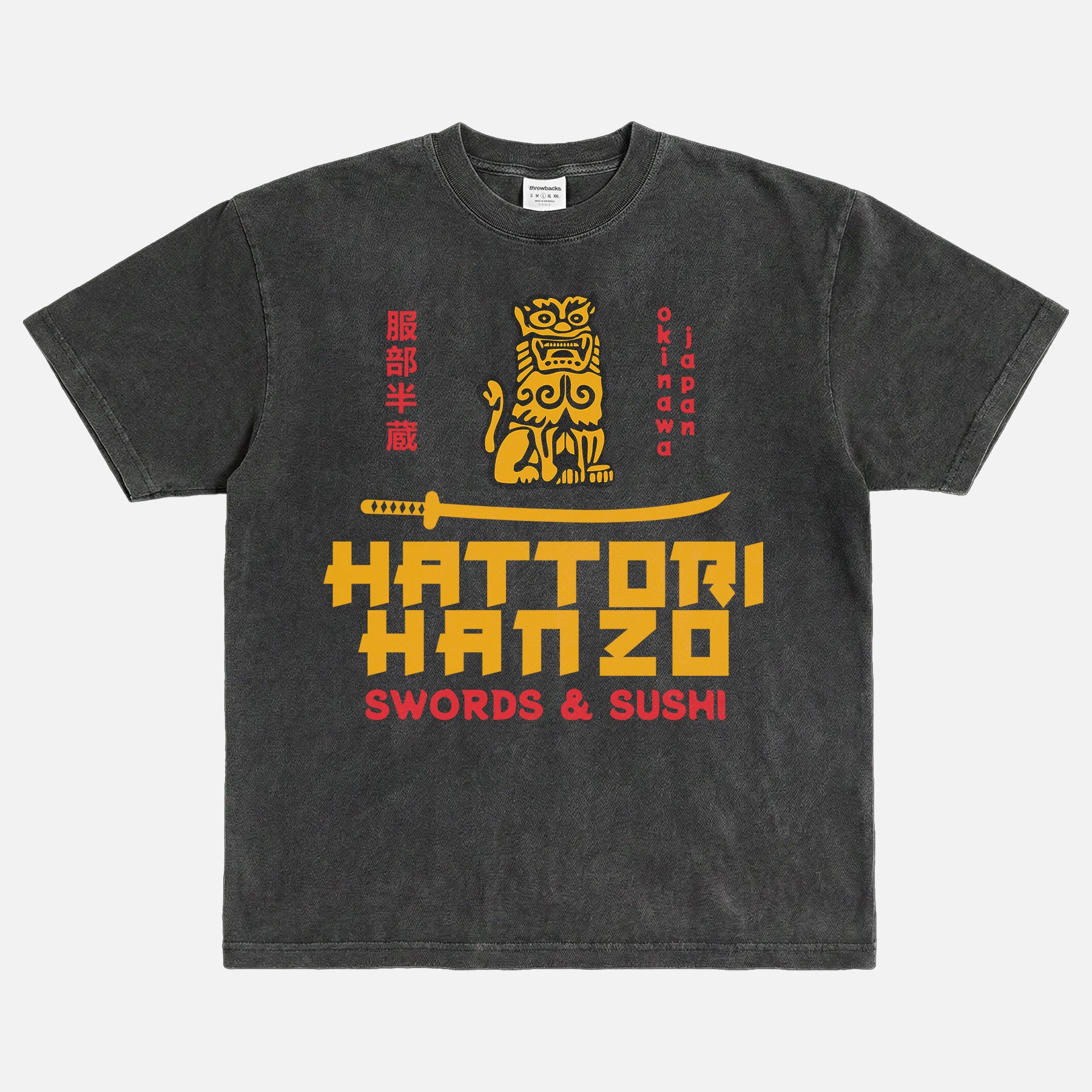 Heavyweight Kill Bill Hattori Hanzo samurai swords and sushi logo washed black t-shirt, Quentin Tarantino Movie streetwear graphic tee for sale at Throwbacks