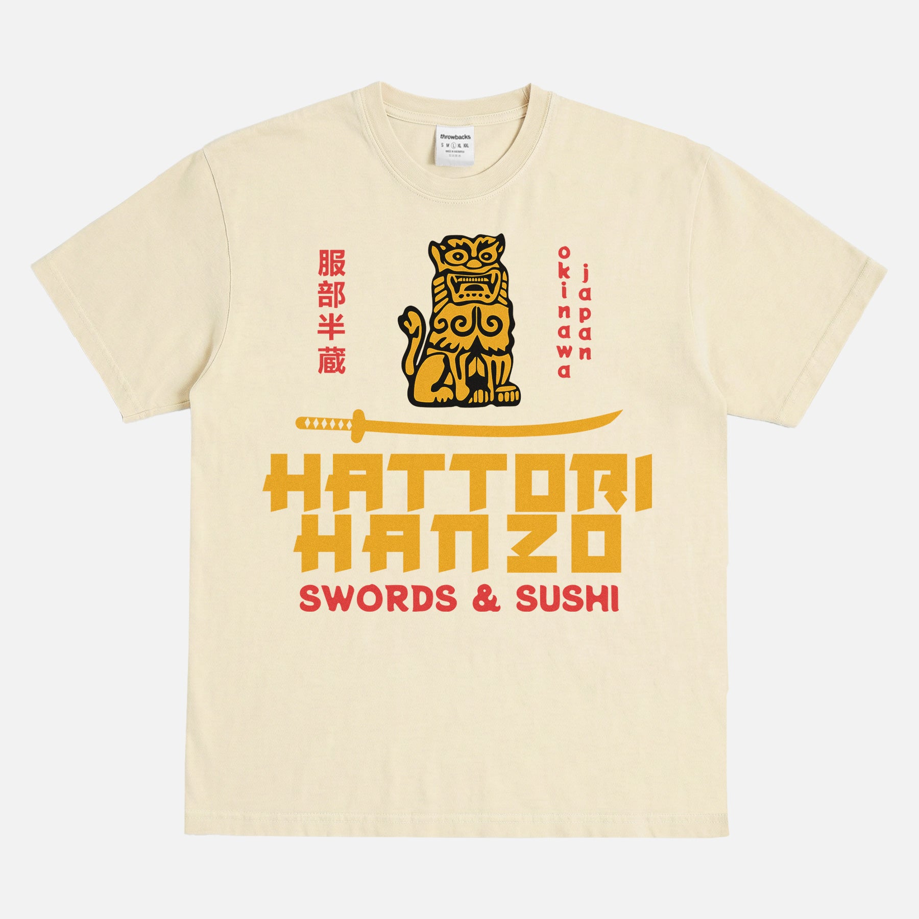 Heavyweight Kill Bill Hattori Hanzo samurai swords and sushi logo washed cream and yellow t-shirt, Quentin Tarantino Movie streetwear graphic tee for sale at Throwbacks