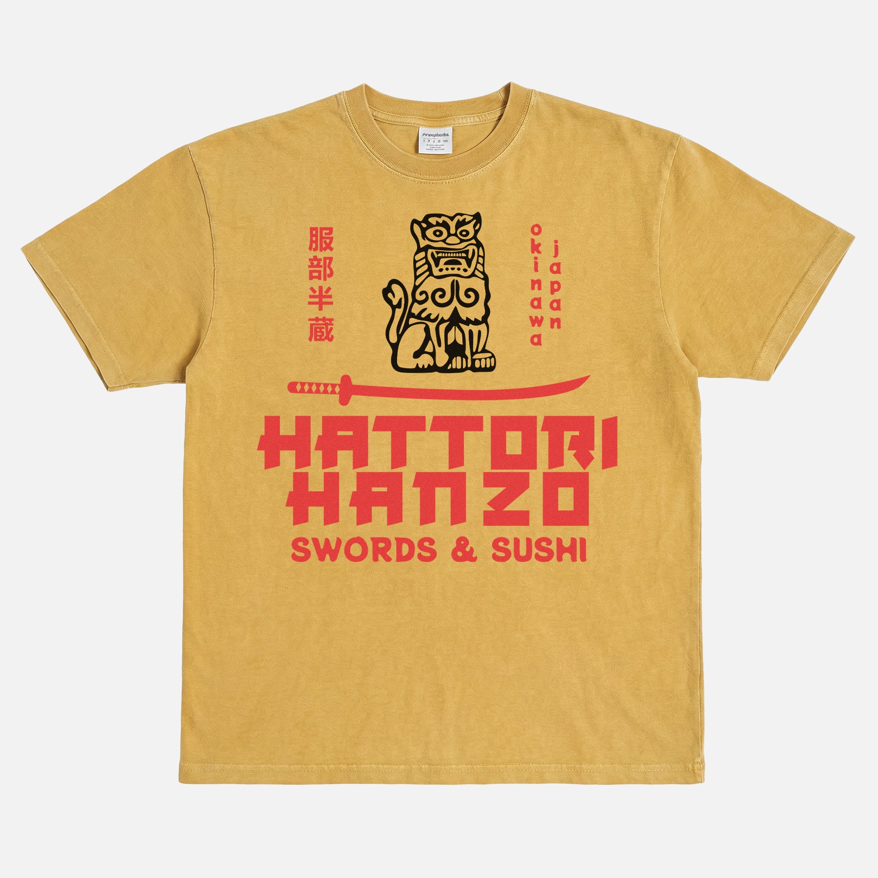 Heavyweight Kill Bill Hattori Hanzo samurai swords and sushi logo washed yellow t-shirt, Quentin Tarantino Movie streetwear graphic tee for sale at Throwbacks