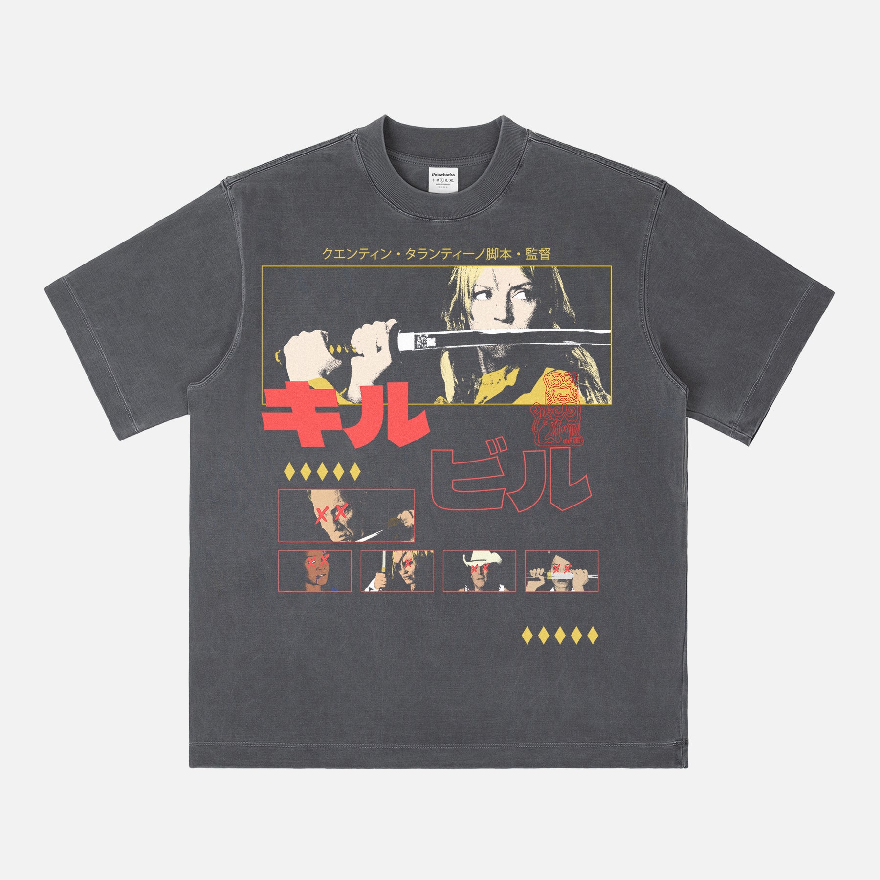 Distressed Black Kill Bill movie graphic tee, Quentin Tarantino Hatori Hanzo sword streetwear t-shirt for sale