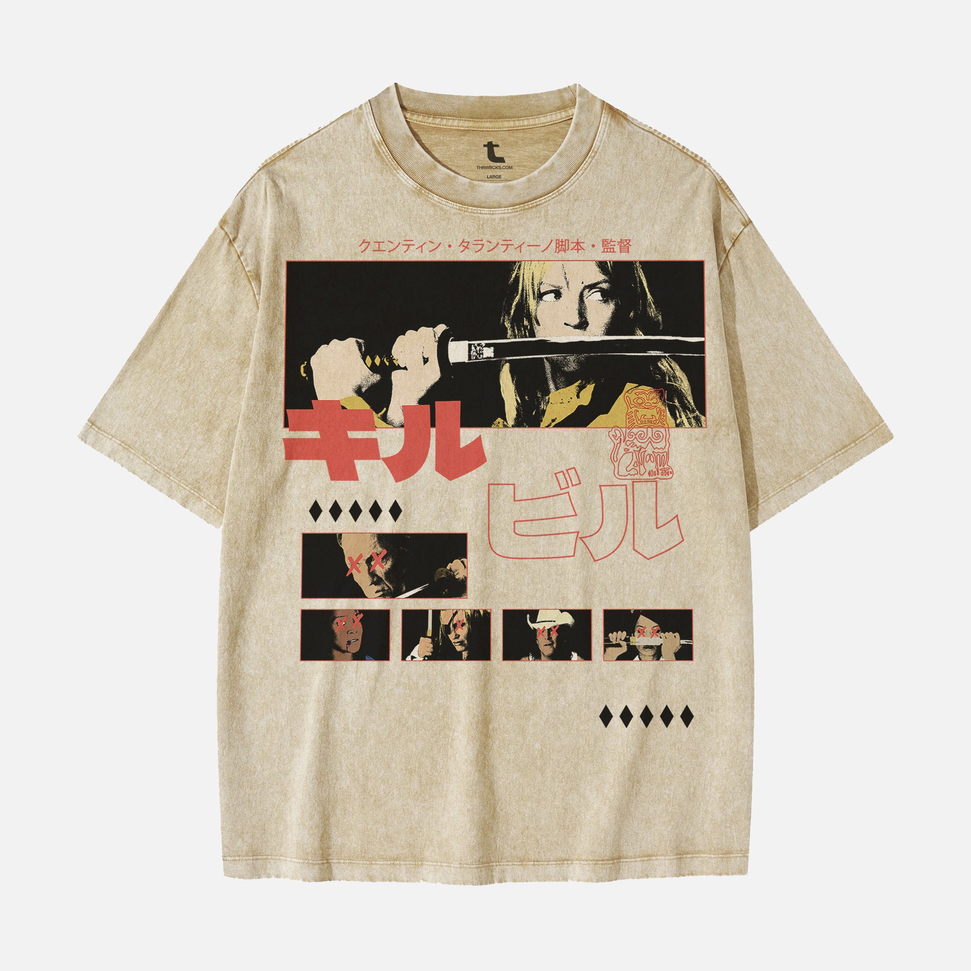 Beige oversized Kill Bill movie graphic tee, Quentin Tarantino Hatori Hanzo sword streetwear t-shirt for sale