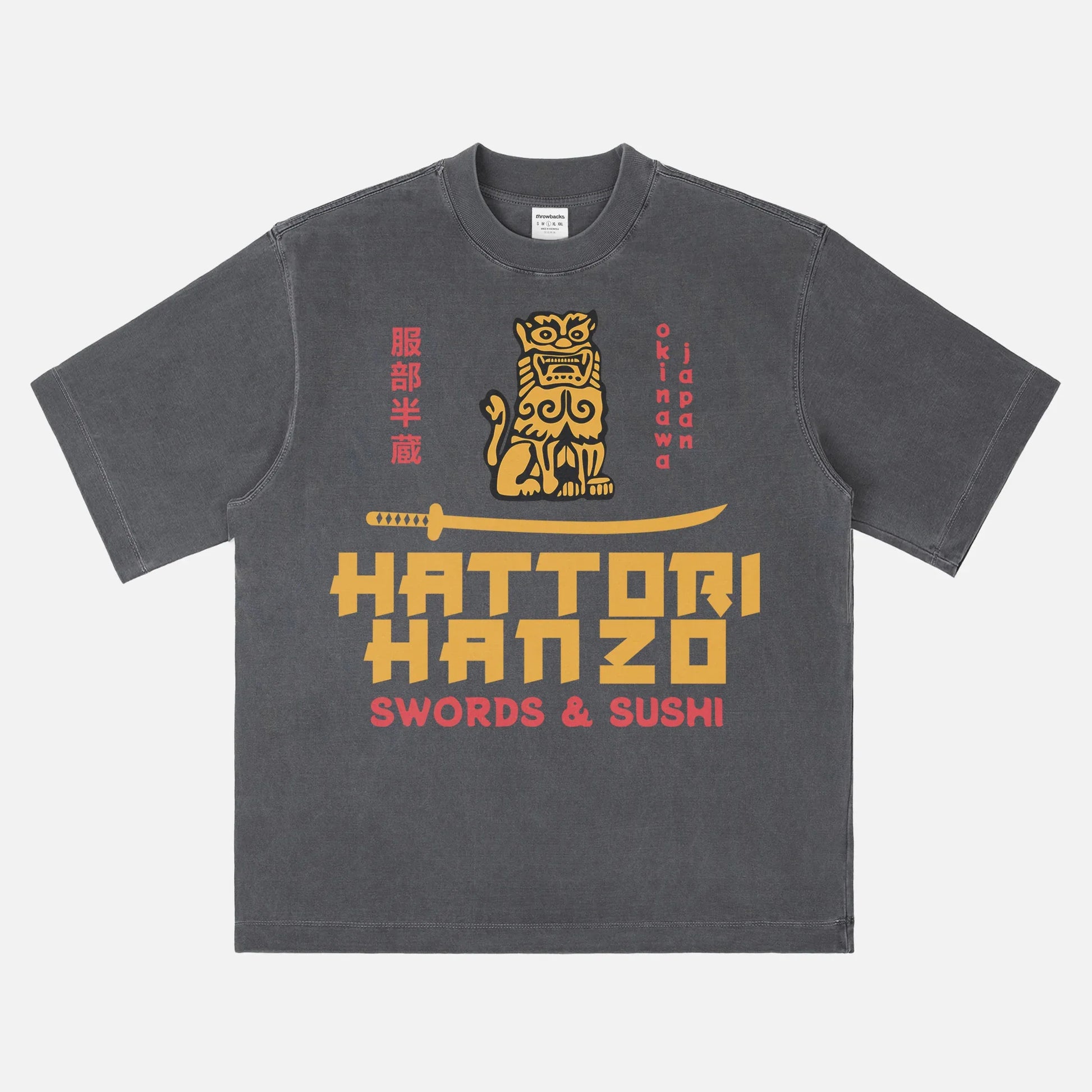 Distressed black Kill Bill Hattori Hanzo samurai swords and sushi logo t-shirt, Quentin Tarantino Movie streetwear graphic tee for sale at Throwbacks