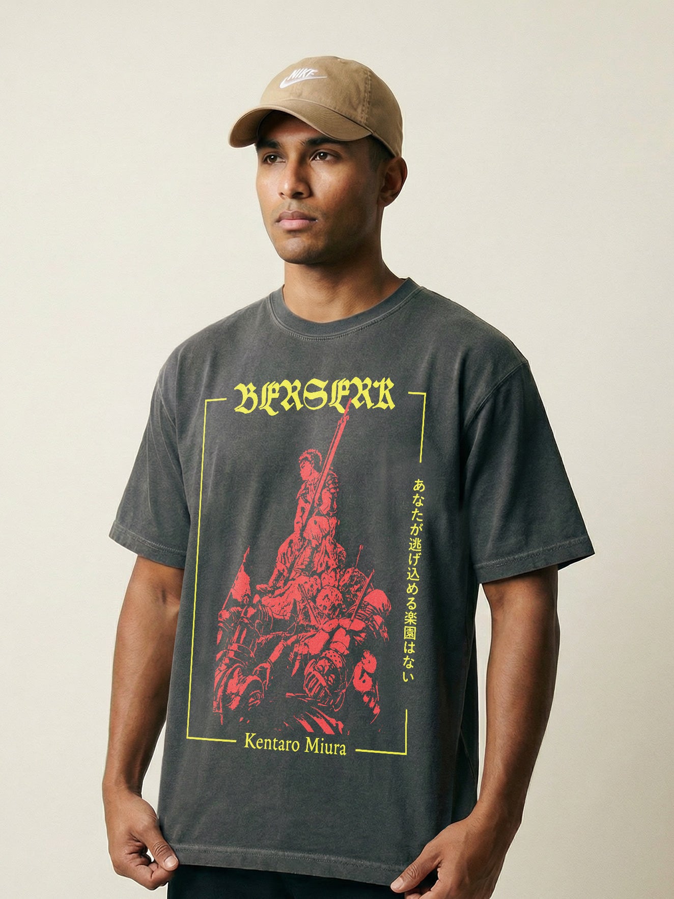 Berserk Guts Anime Streetwear T-Shirt