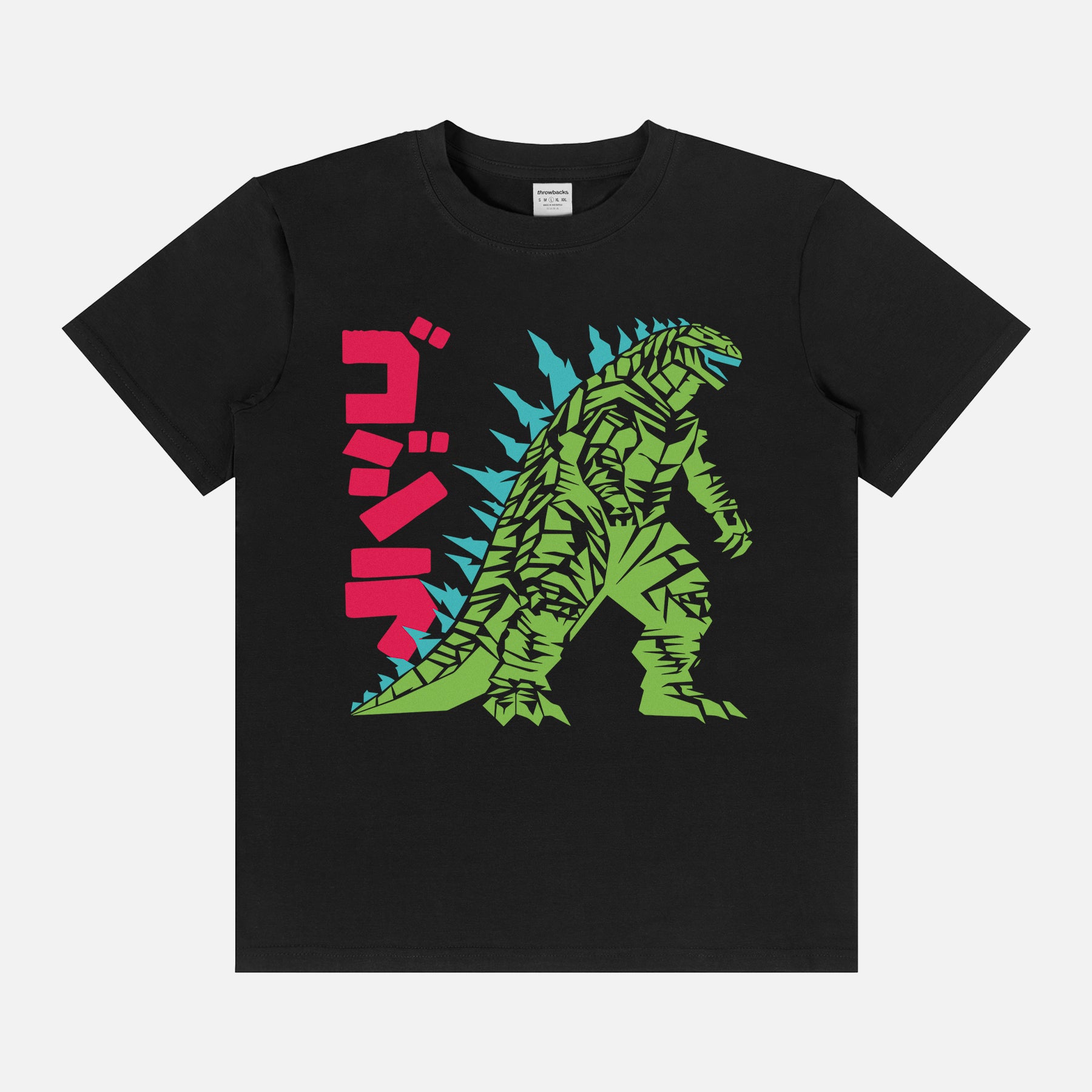 Retro lightweight black Godzilla Minus One japanese movie graphic tee with minimal art on unisex t-shirt