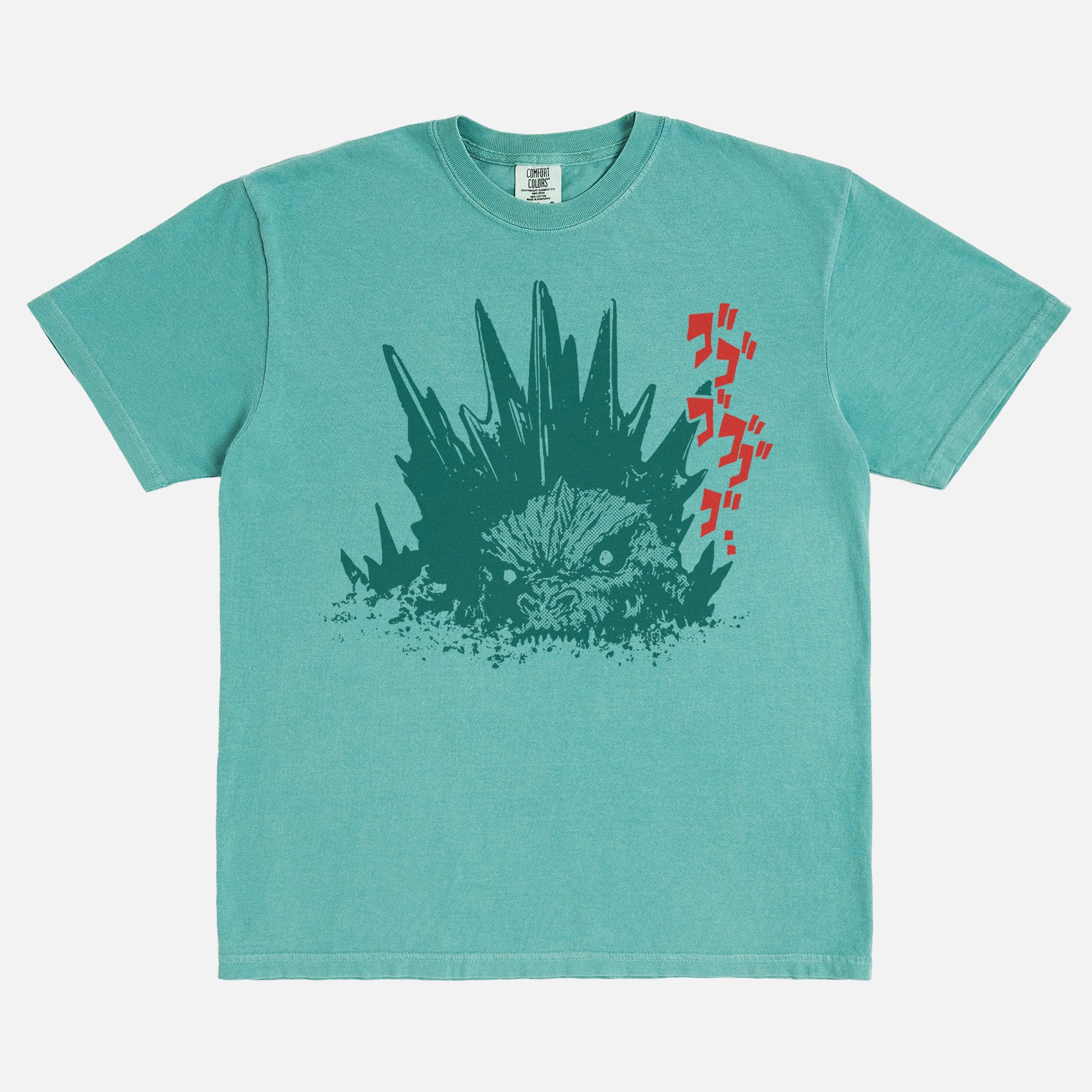 Godzilla Minus One t-shirt, grunge  washed green comfort colors Japanese movie poster art graphic tee shirt