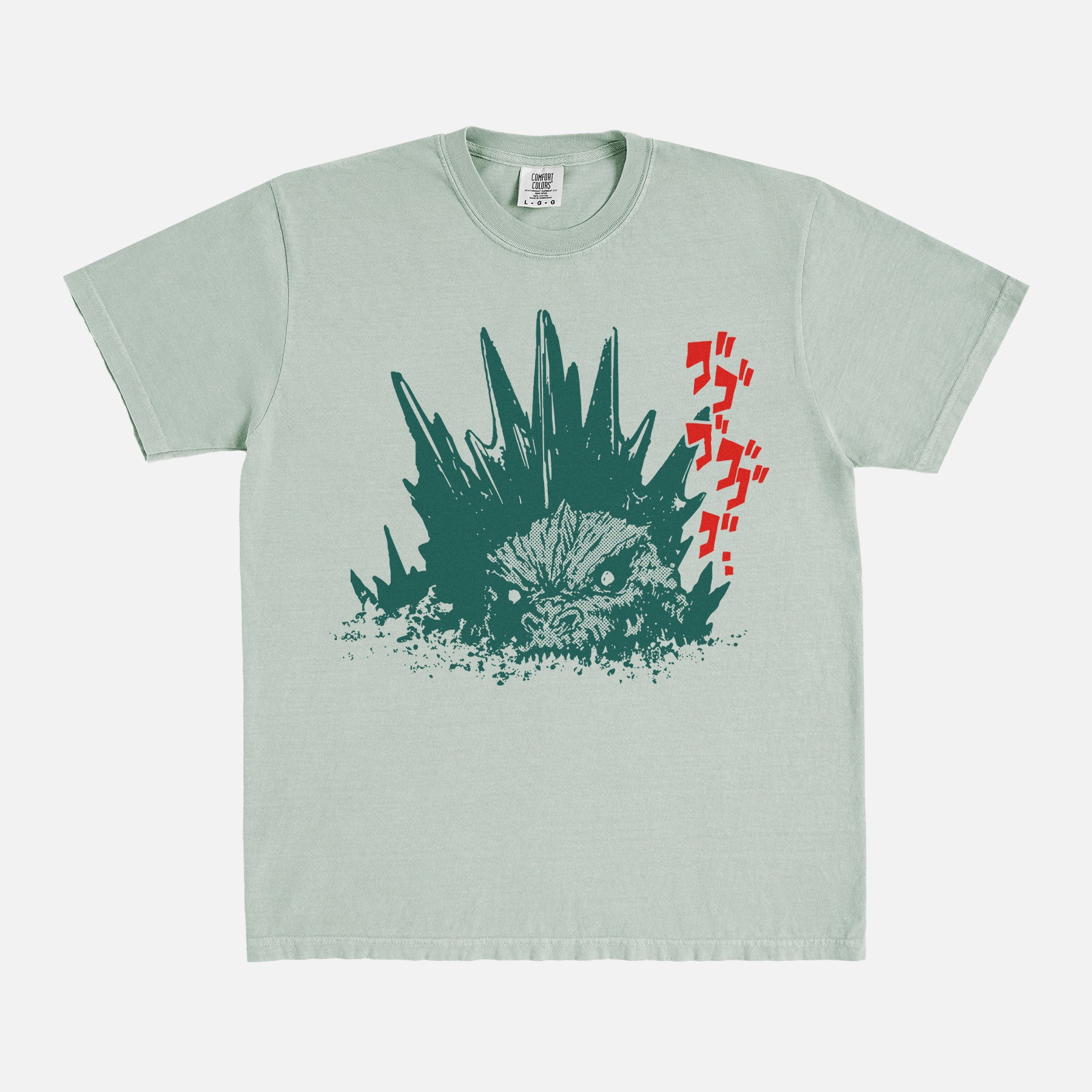 Godzilla Minus One t-shirt, grunge  pale green comfort colors Japanese movie poster art graphic tee shirt