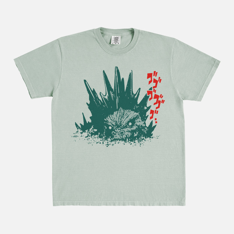 Godzilla Minus One t-shirt, grunge  pale green comfort colors Japanese movie poster art graphic tee shirt