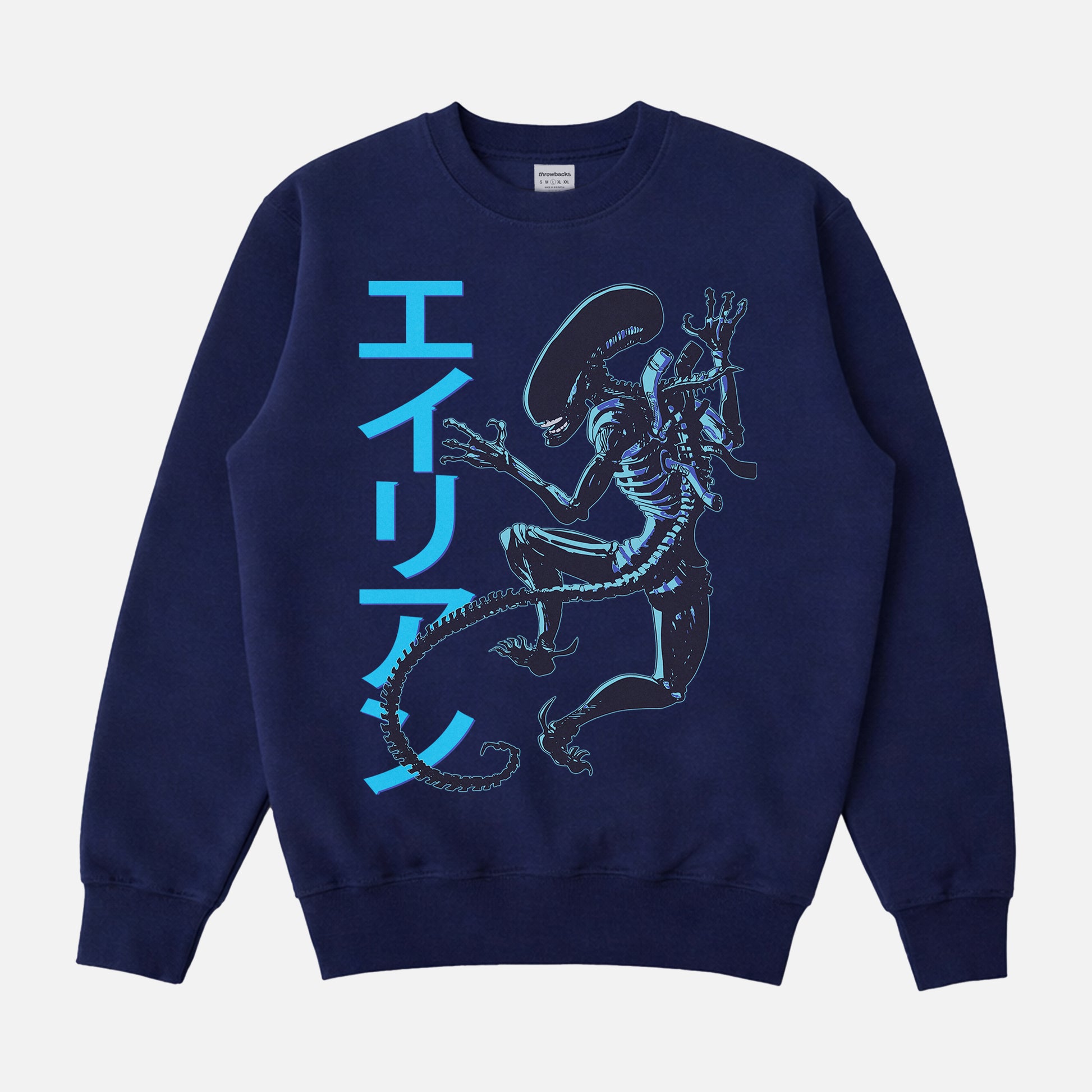 Retro 1979 Alien movie sweatshirt with oversized japanese movie poster text and xenomorph graphic on a navy heavyweight crewnek