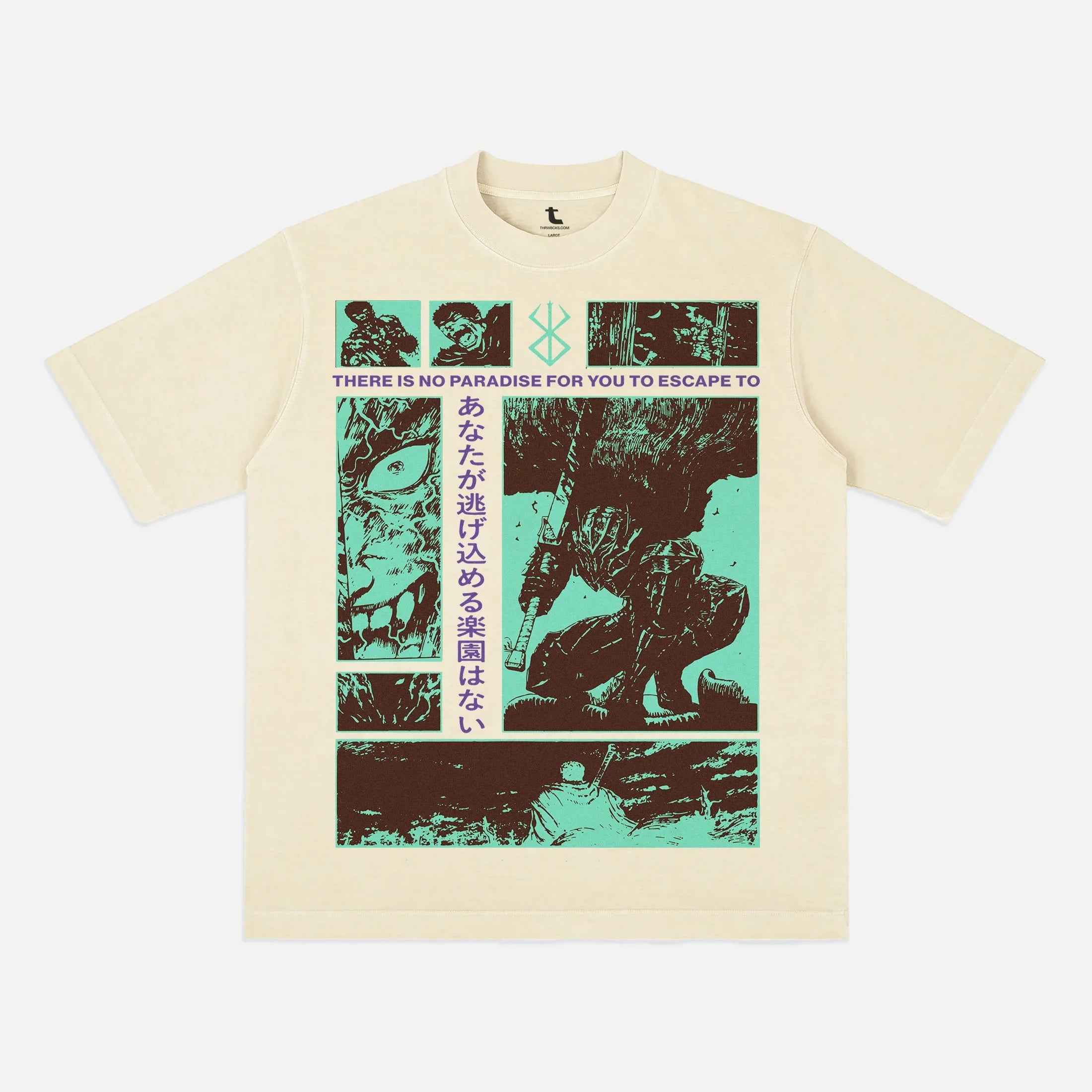 Berserk Teal Grunge Anime Streetwear T-Shirt