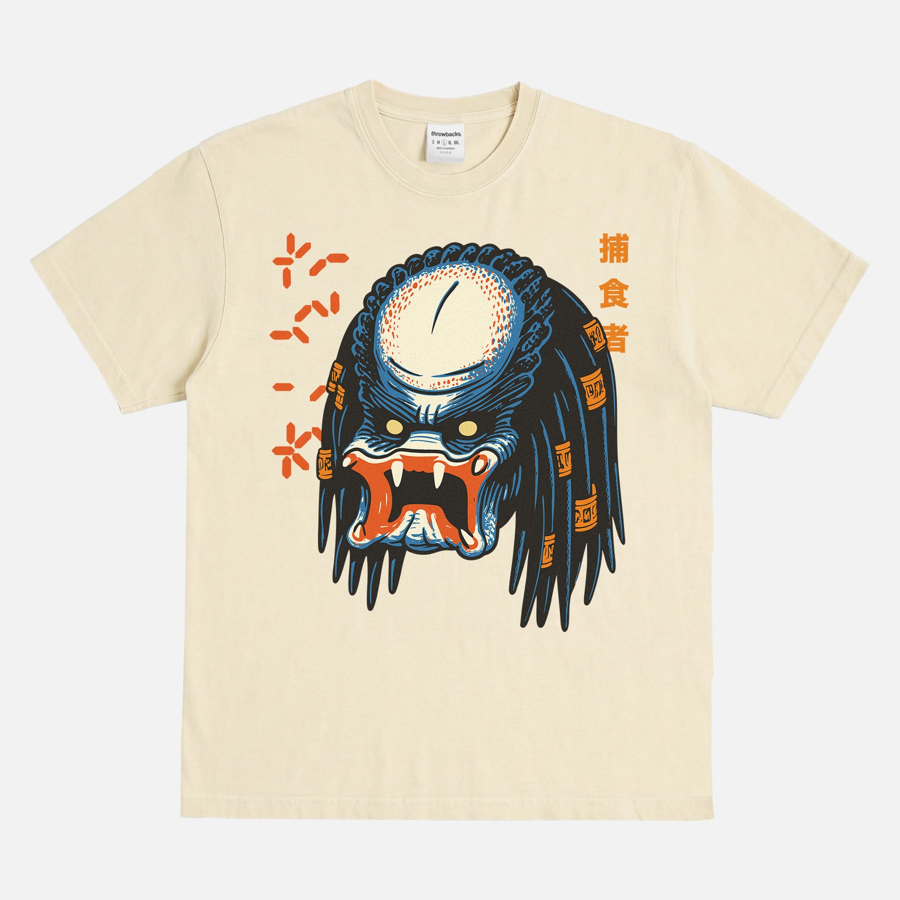 Retro Predator movie graphic t-shirt, washed cream 80s sci-fi action movie graphic tee shirt for sale at throwbacks
