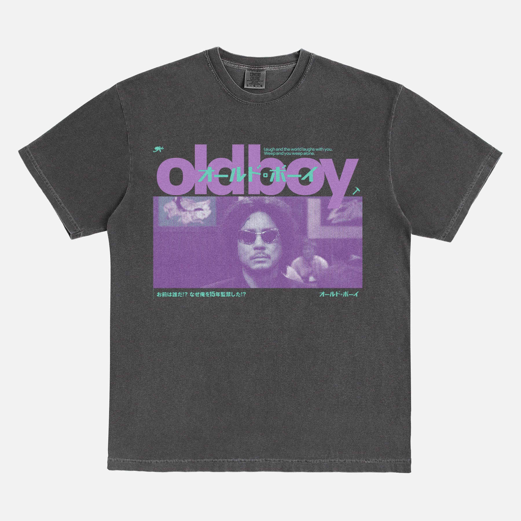 Retro Oldboy 2003 korean movie streetwear graphic t-shirt washed black comfort colors tee