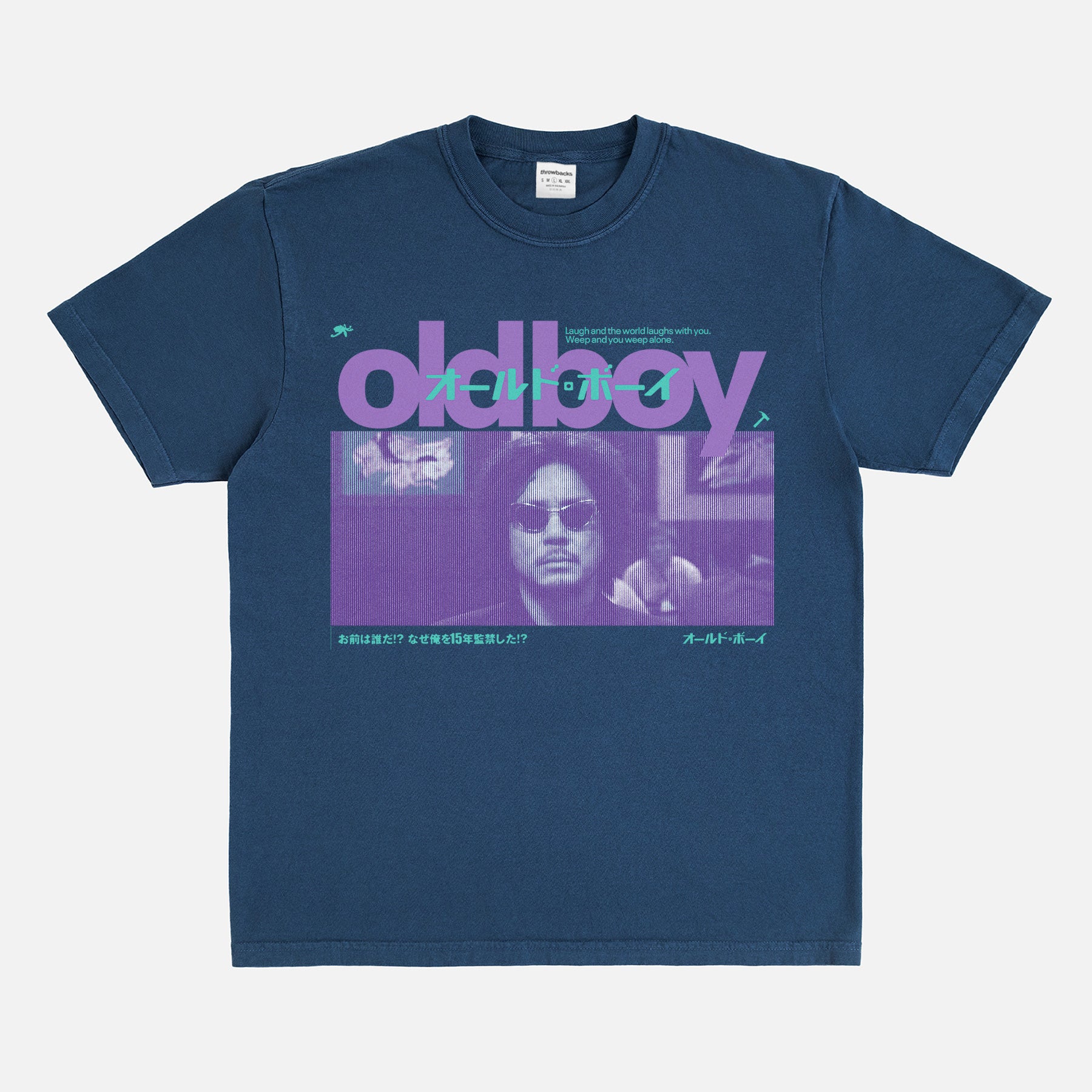 Retro Oldboy 2003 korean movie streetwear graphic t-shirt washed navy and purple comfort colors tee