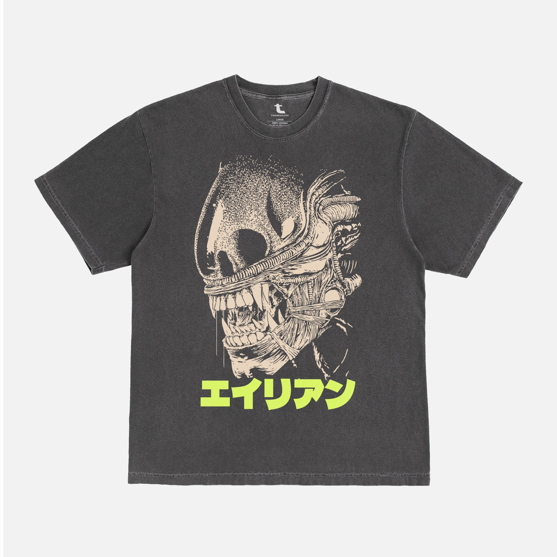 Alien horror movie t-shirt, romulus xenomorph japanese graphic tee on retro washed black shirt