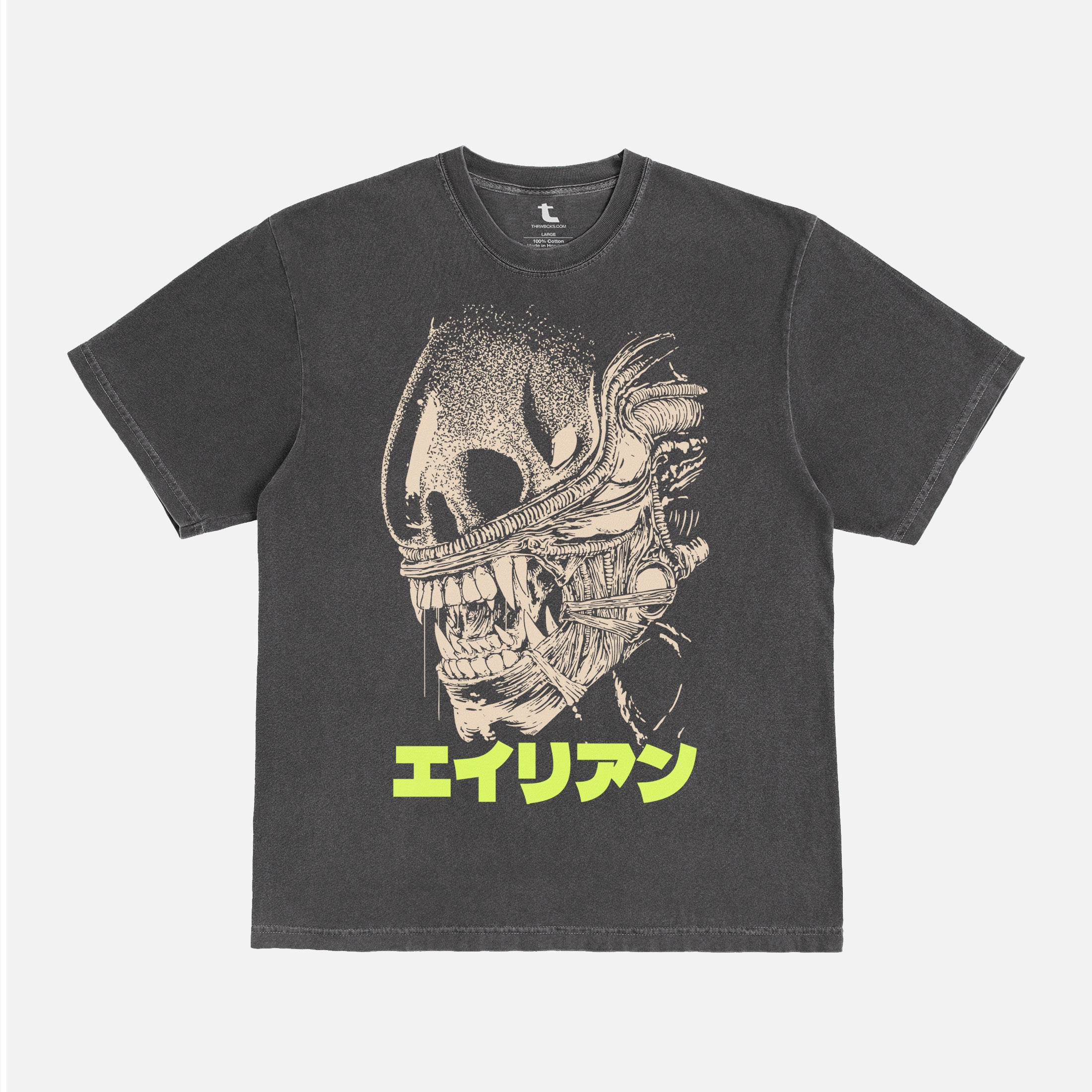 Alien horror movie t-shirt, romulus xenomorph japanese graphic tee on retro washed black shirt