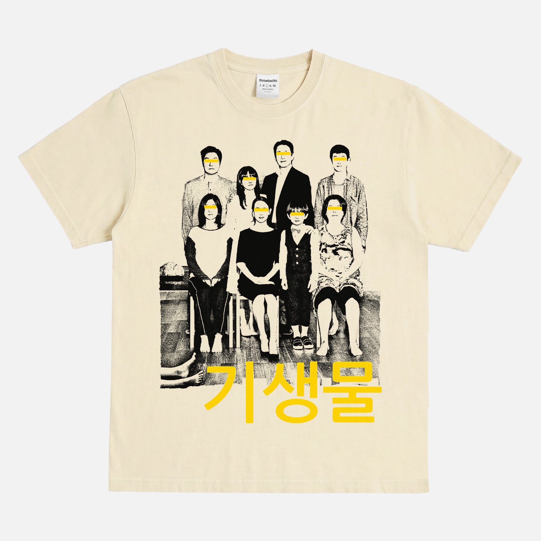 Parasite Movie Streetwear T-Shirt, minimal grunge black and white 2019 Korean movie poster graphic tee
