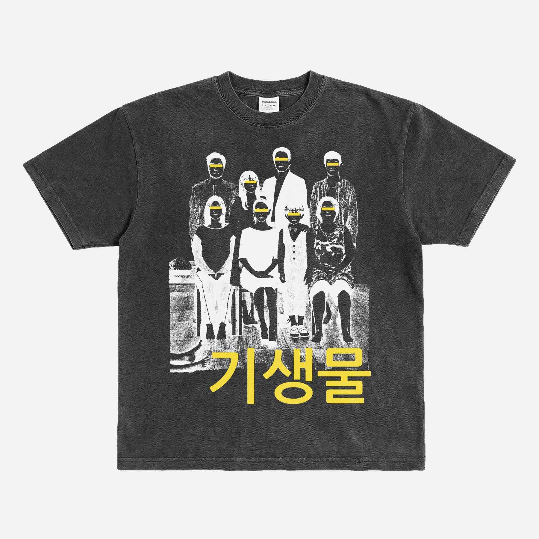 Parasite Movie Streetwear T-Shirt