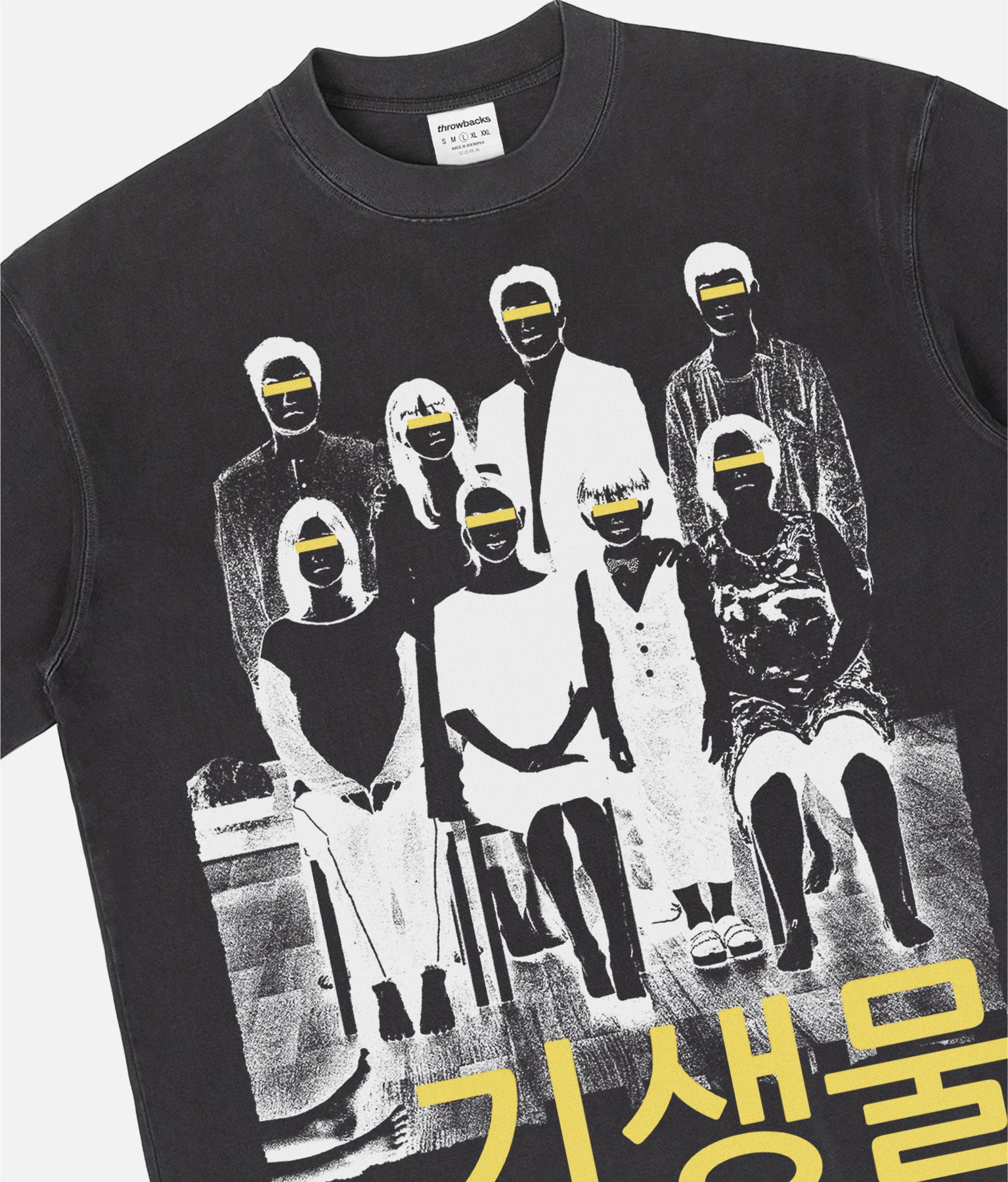 2019 Parasite korean movie poster graphic t-shirt with streetwear style illustration on  washed black tee