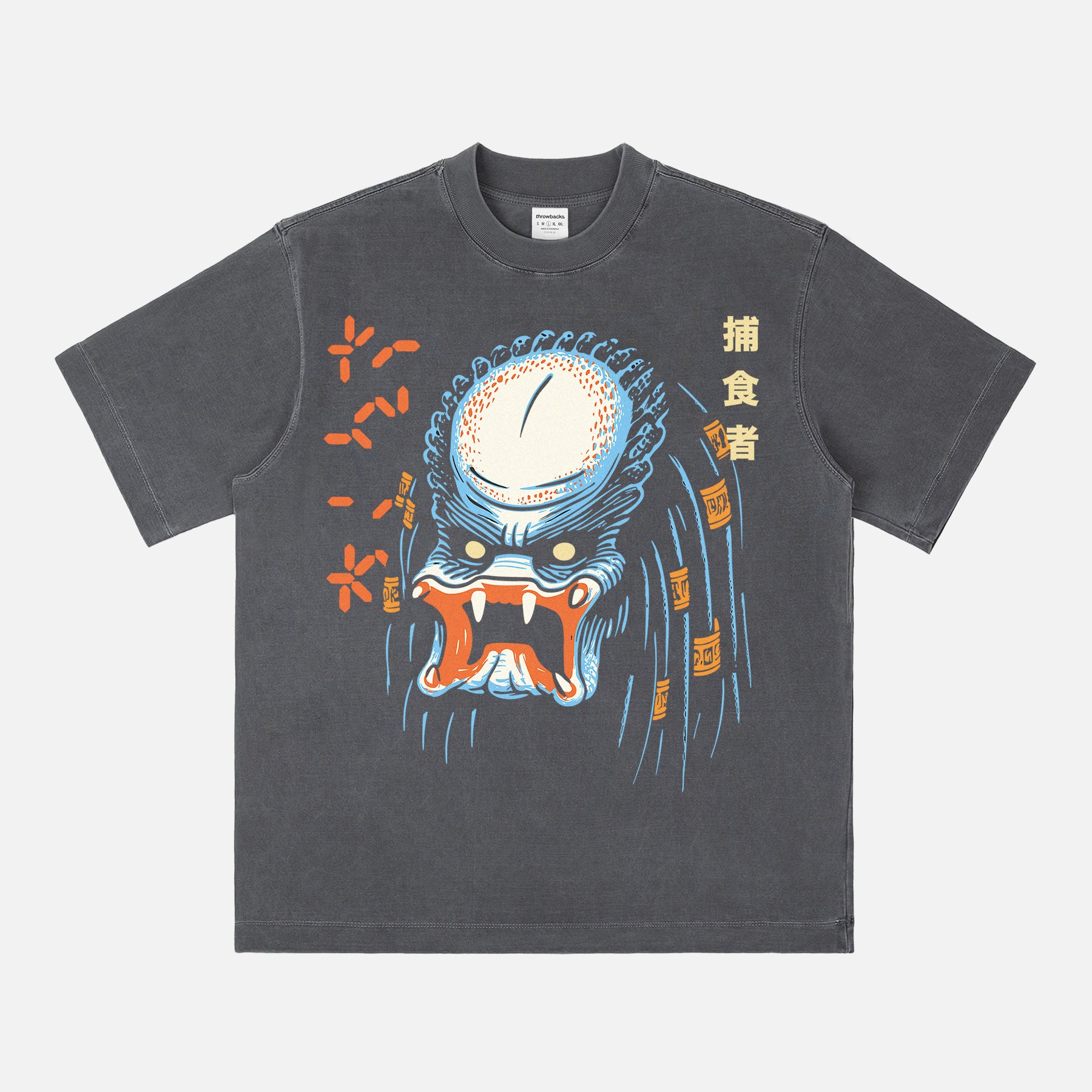 Retro Predator movie graphic t-shirt, washed black 80s sci-fi action movie graphic tee shirt for sale at throwbacks