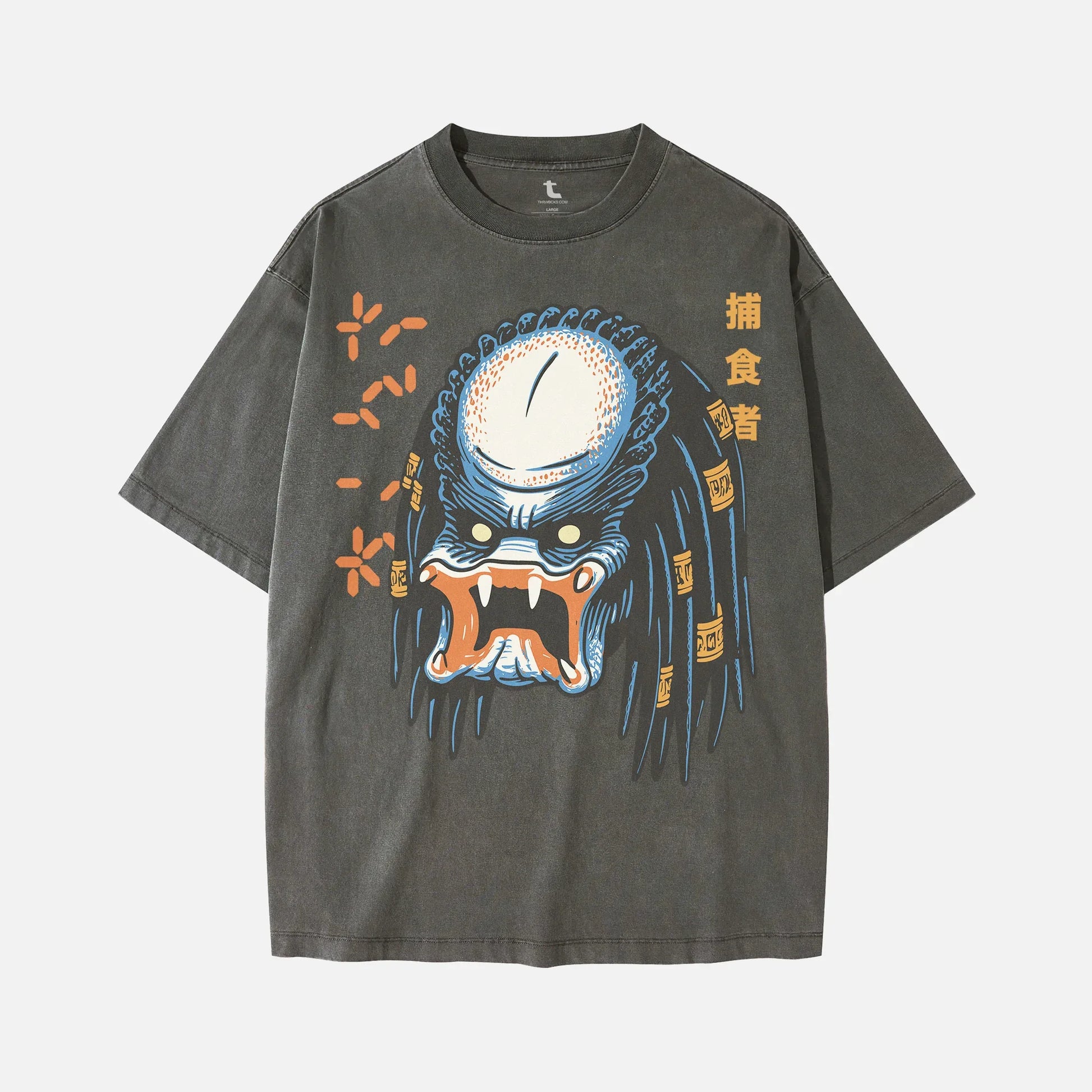 Retro Predator movie graphic t-shirt, washed black 80s sci-fi action movie graphic tee shirt for sale at throwbacks