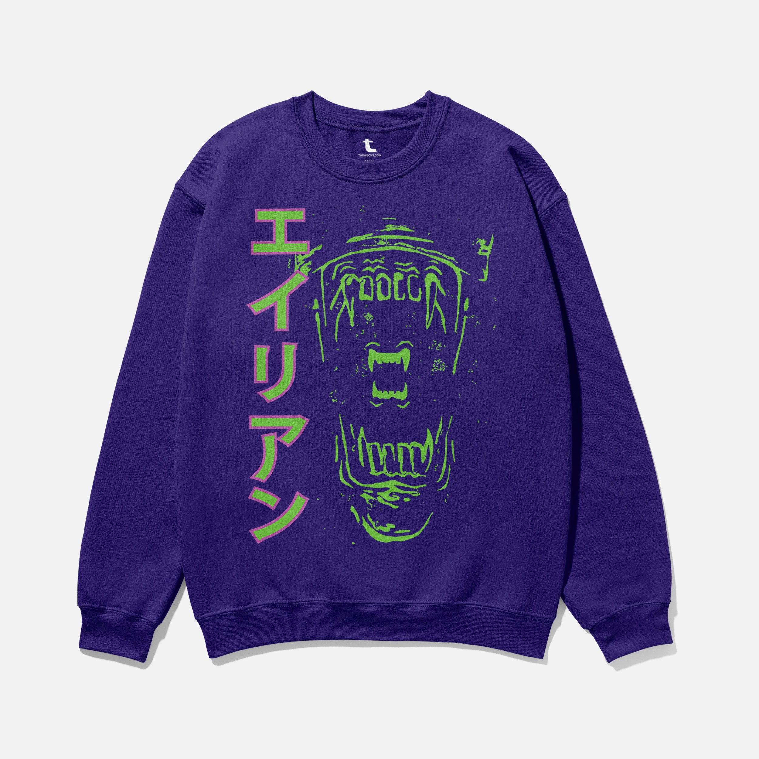 Japanese Alien Xenomorph Sweatshirt