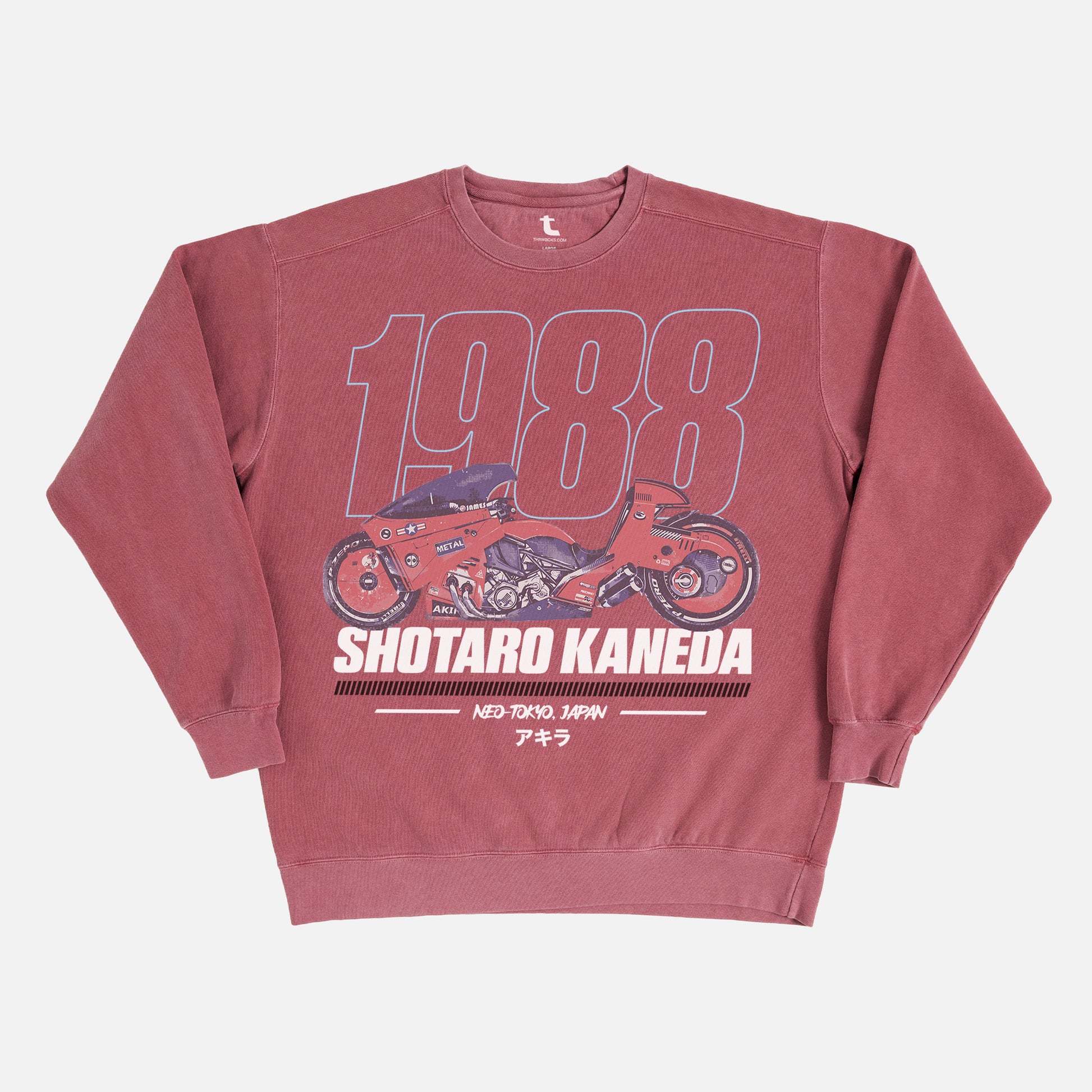 Akira anime sweatshirt, retro oversized faded washed red manga movie crewneck for sale online