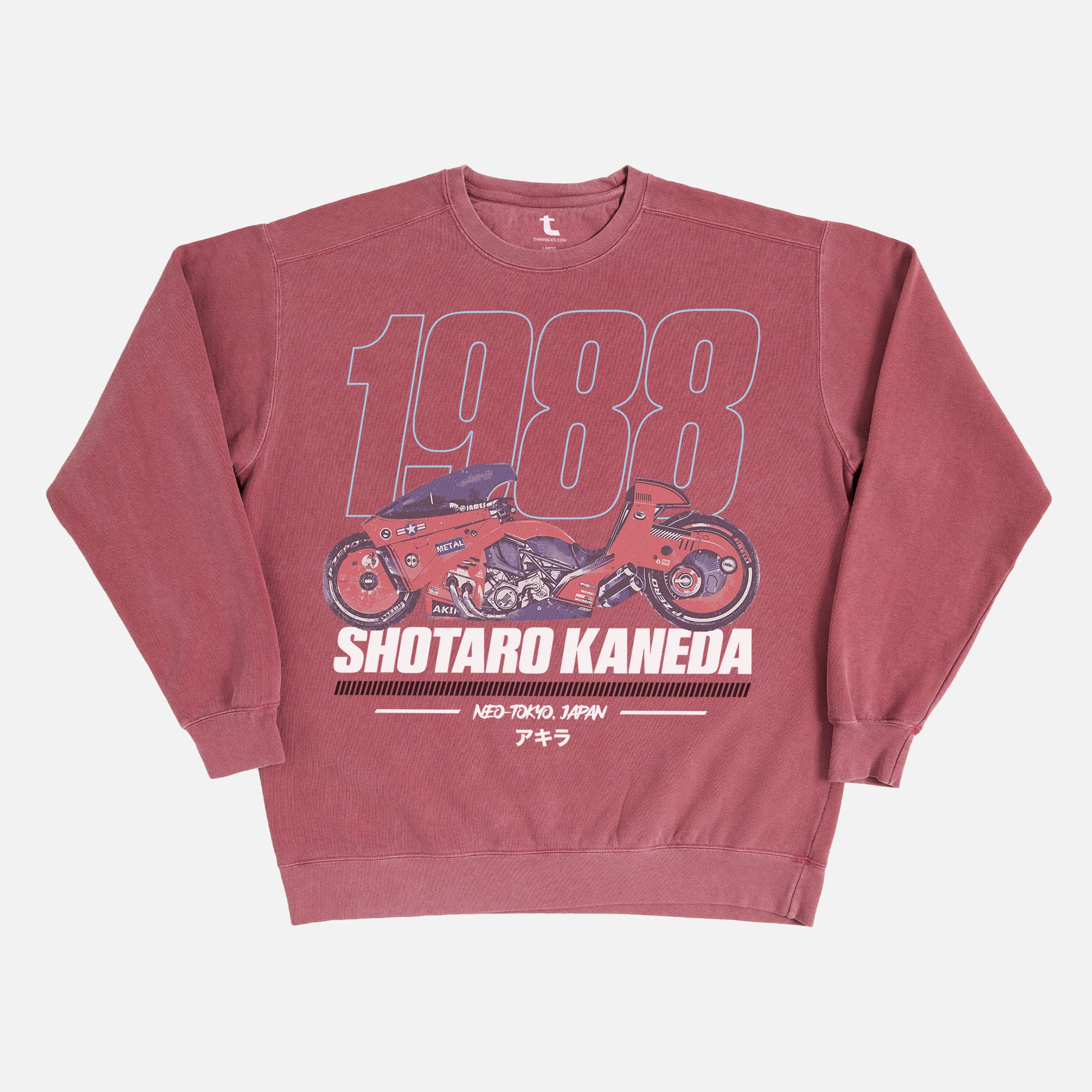 Akira anime sweatshirt, retro oversized faded washed red manga movie crewneck for sale online