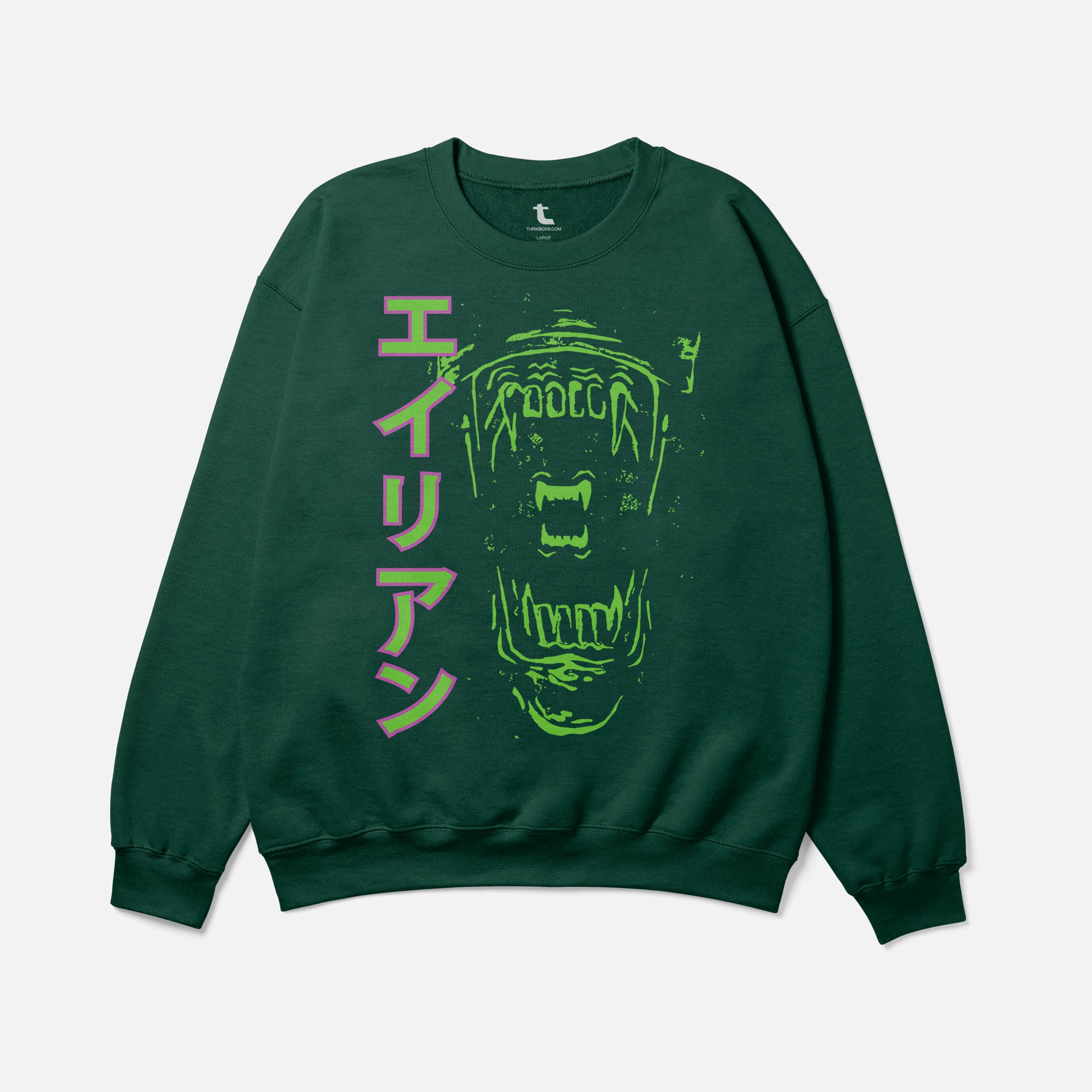 Japanese Alien Xenomorph Sweatshirt