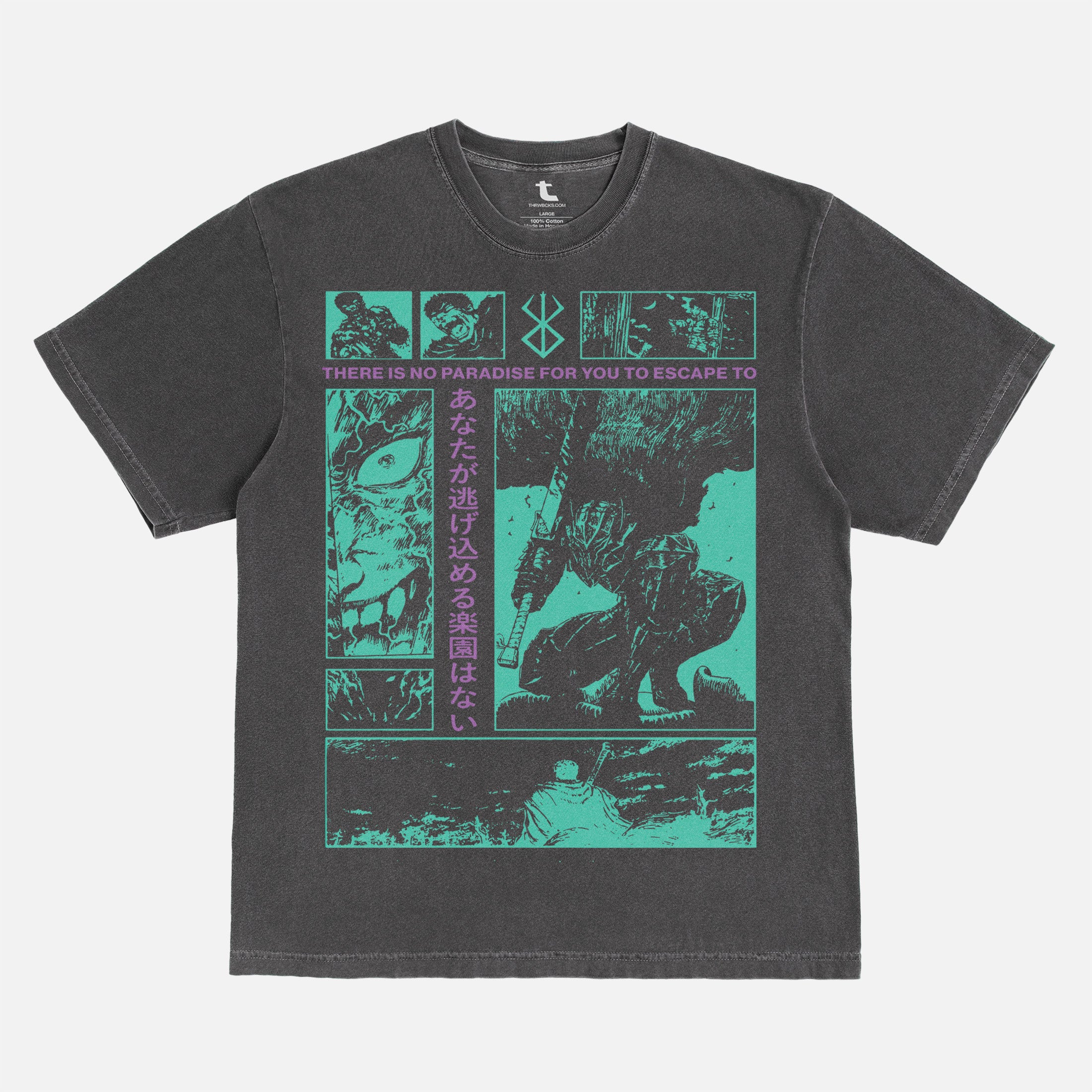 berserk anime manga tv series graphic tee shirt for men and women, retro grunge anime streetwear t-shirt