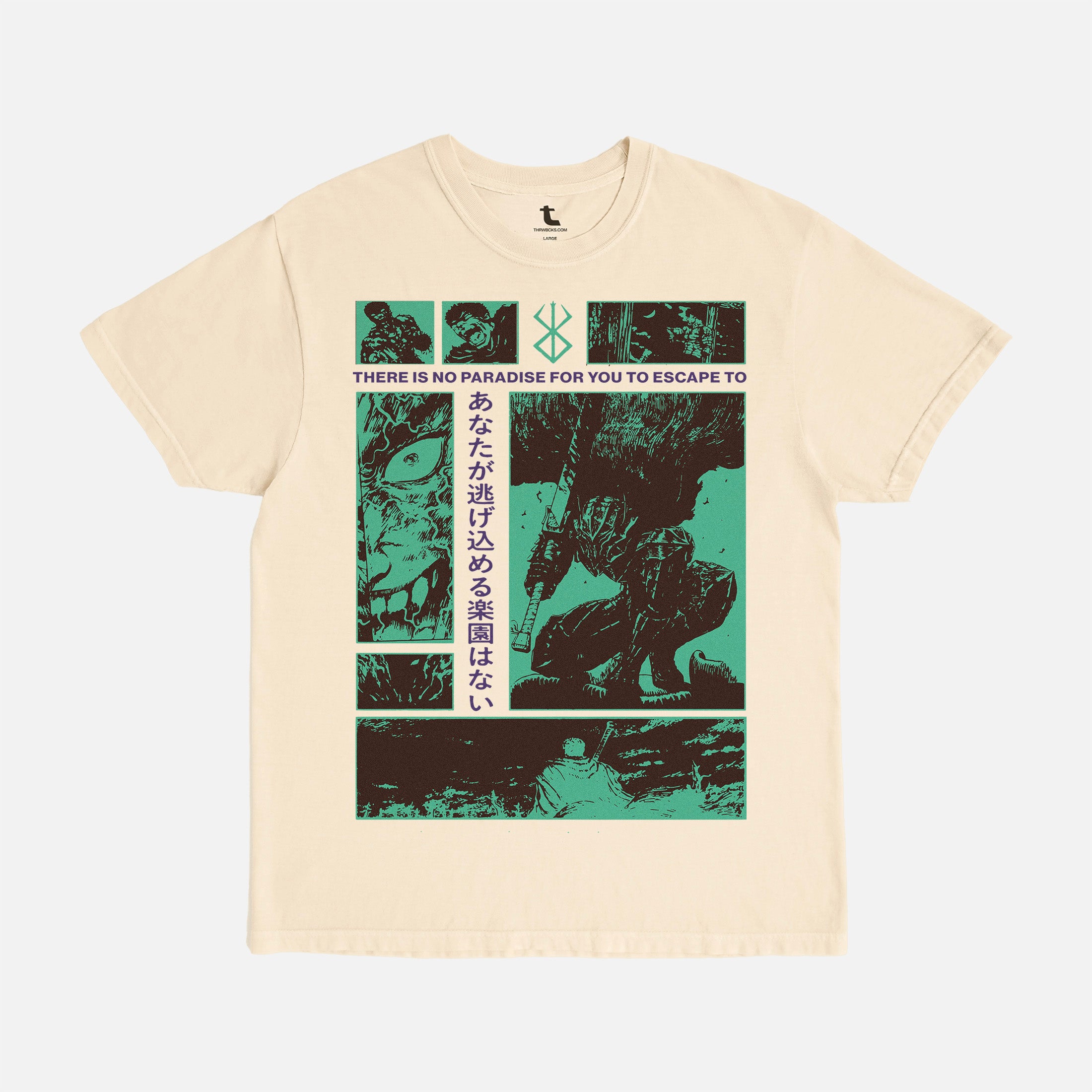 off white berserk anime manga tv series graphic tee shirt for men and women, retro grunge anime streetwear t-shirt