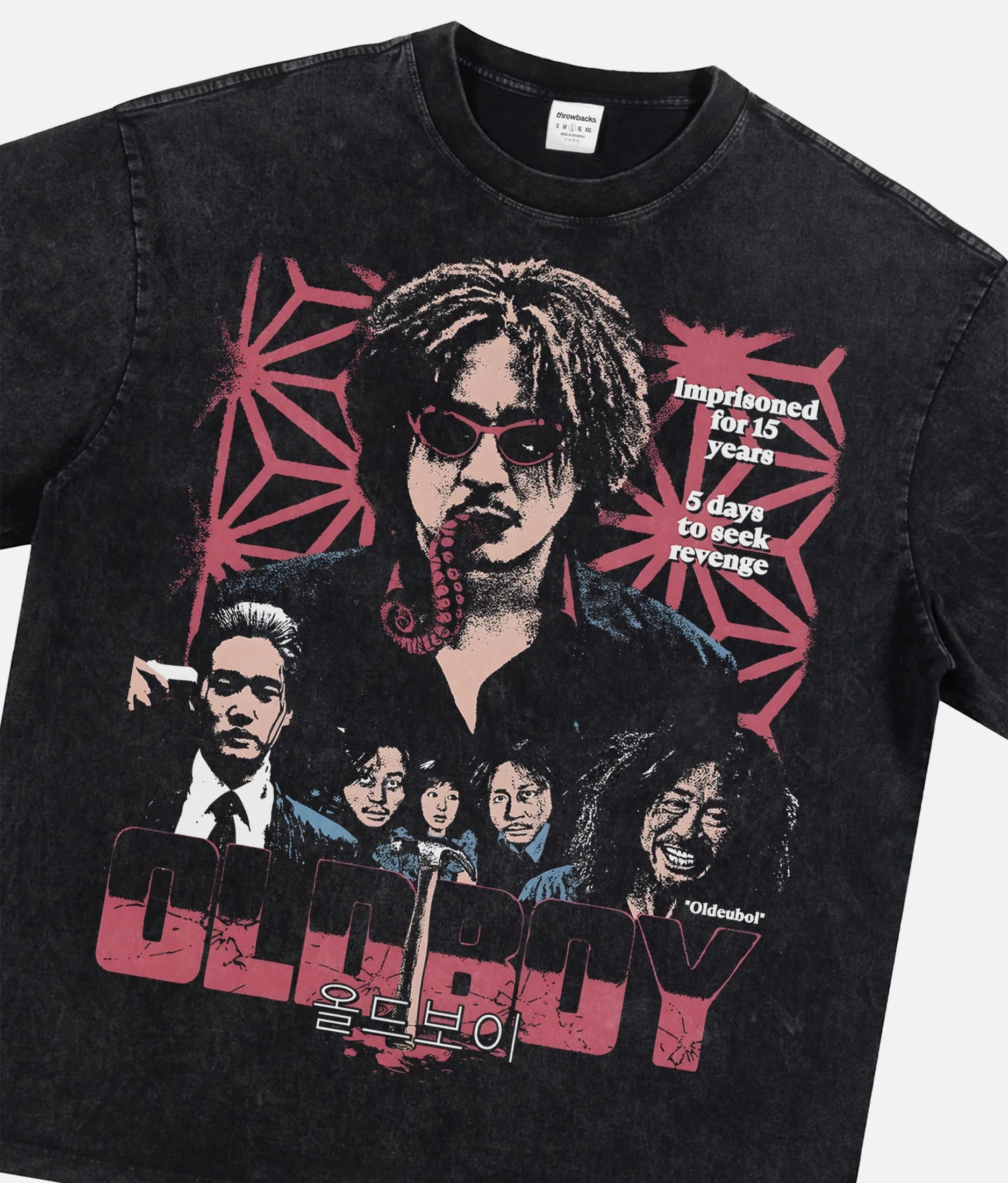 Oldboy 2003 retro streetwear t-shirt, heavyweight distressed Old boy korean movie graphic tee