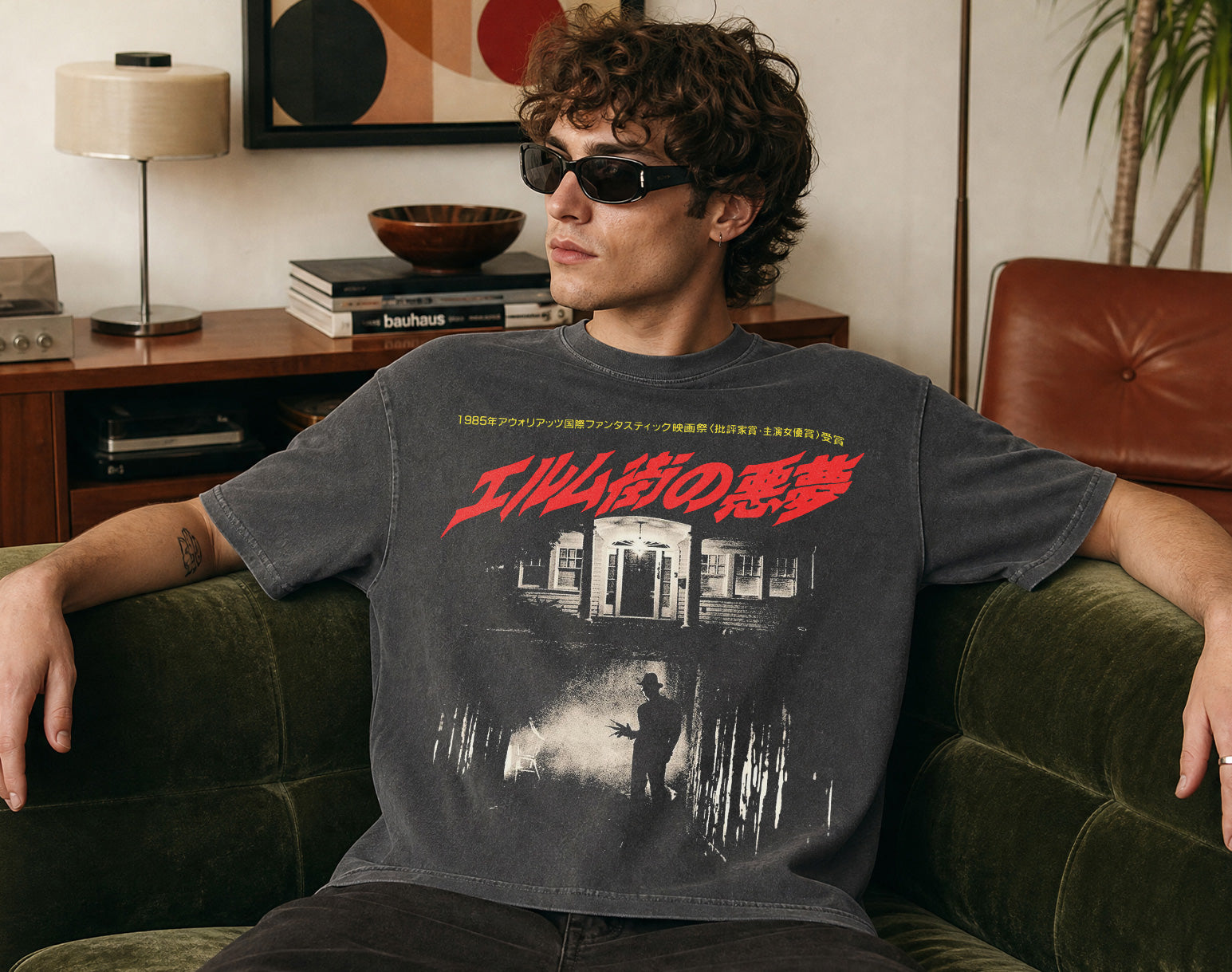 old school movie graphic t-shirts and sweatshirts for sale at Throwbacks