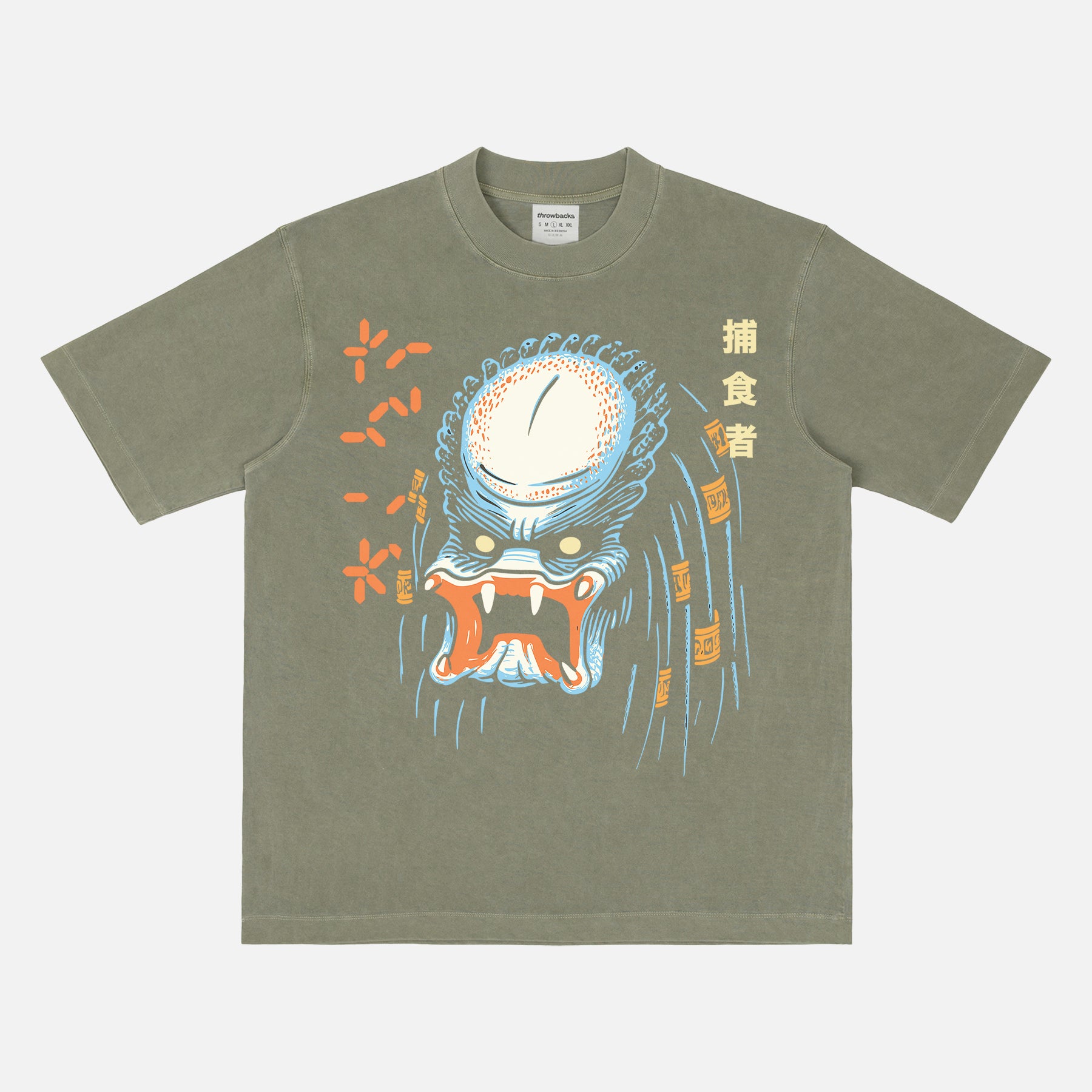 Retro Predator movie graphic t-shirt, washed green 80s sci-fi action movie graphic tee shirt for sale at throwbacks