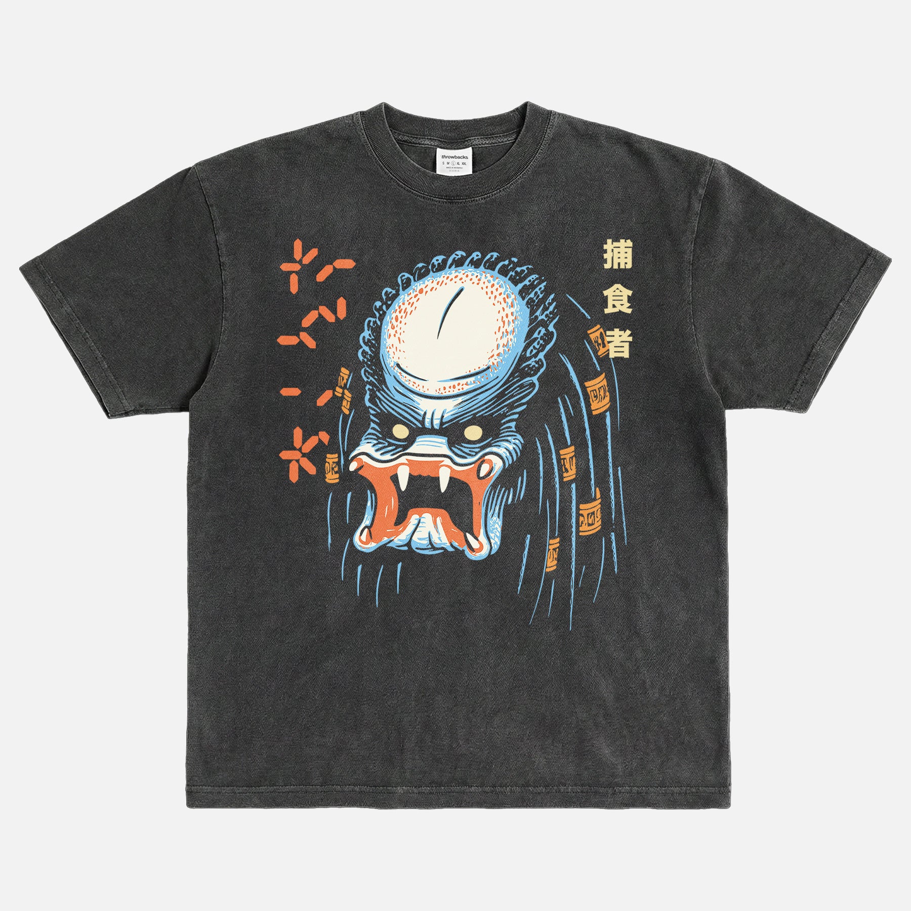 Retro black 80s sci-fi action movie graphic tee shirt for sale at throwbacks