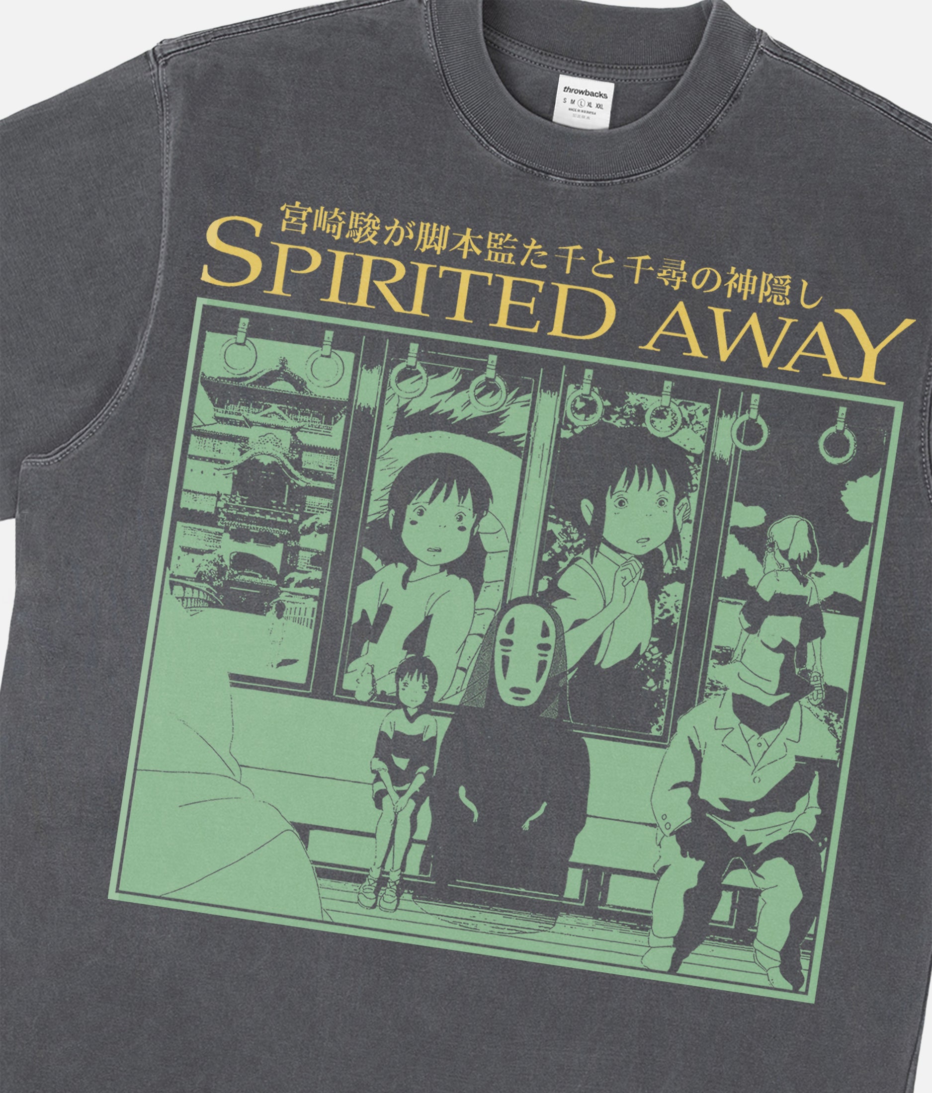 Retro Spirited Away Movie Graphic Tee Vintage 2001 Hayao Miyazaki anime film  faded heavyweight streetwear t-shirt