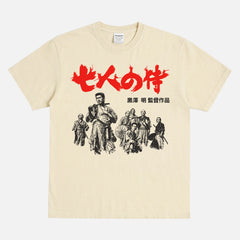 Retro Seven Samurai Movie t-shirt with japanese movie poster text and minimal black and white illustration on a light beige graphic tee for sale at Throwbacks