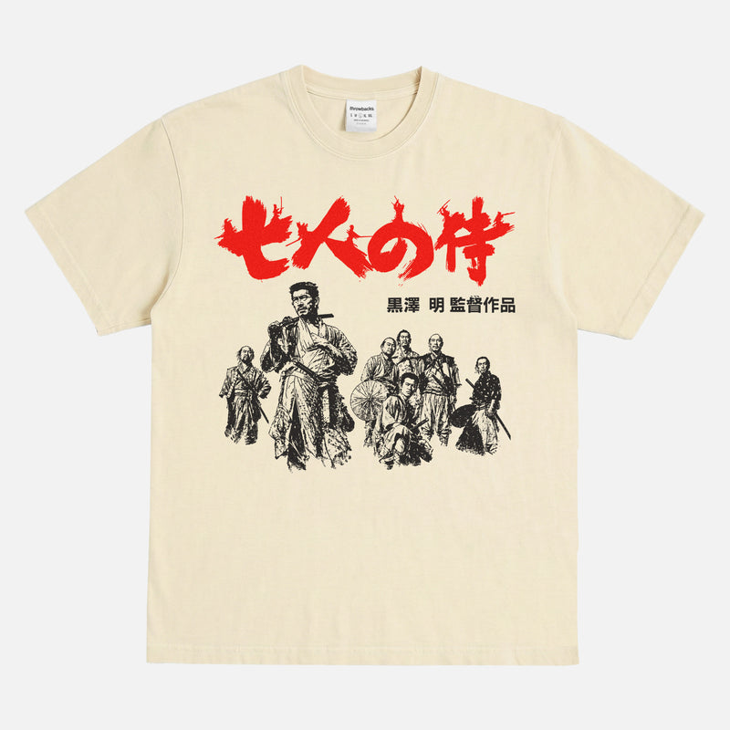 Retro Seven Samurai Movie t-shirt with japanese movie poster text and minimal black and white illustration on a light beige graphic tee for sale at Throwbacks